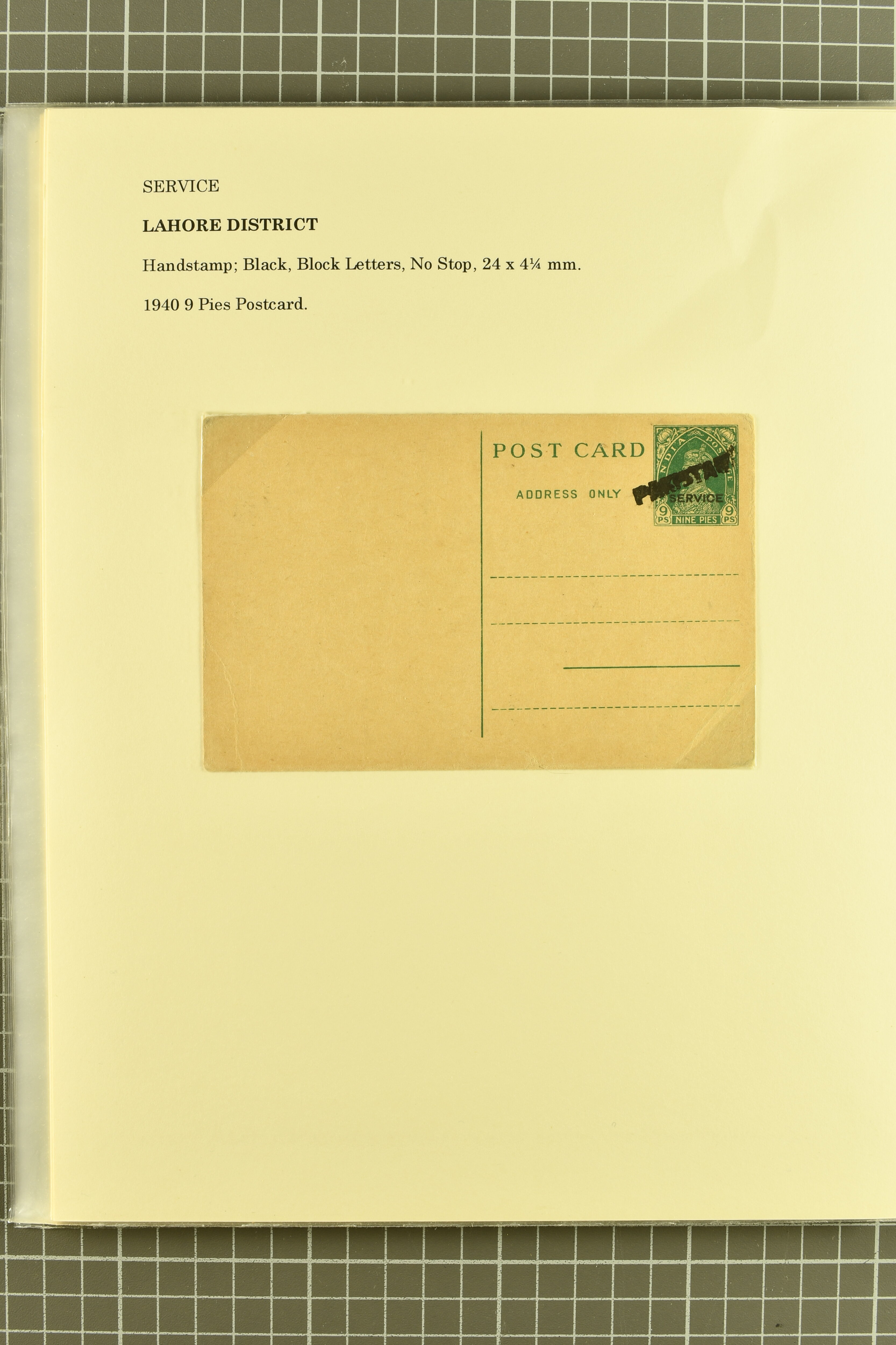 Image 110 for lot number 736 for 347th to 355th Corinphila Auction