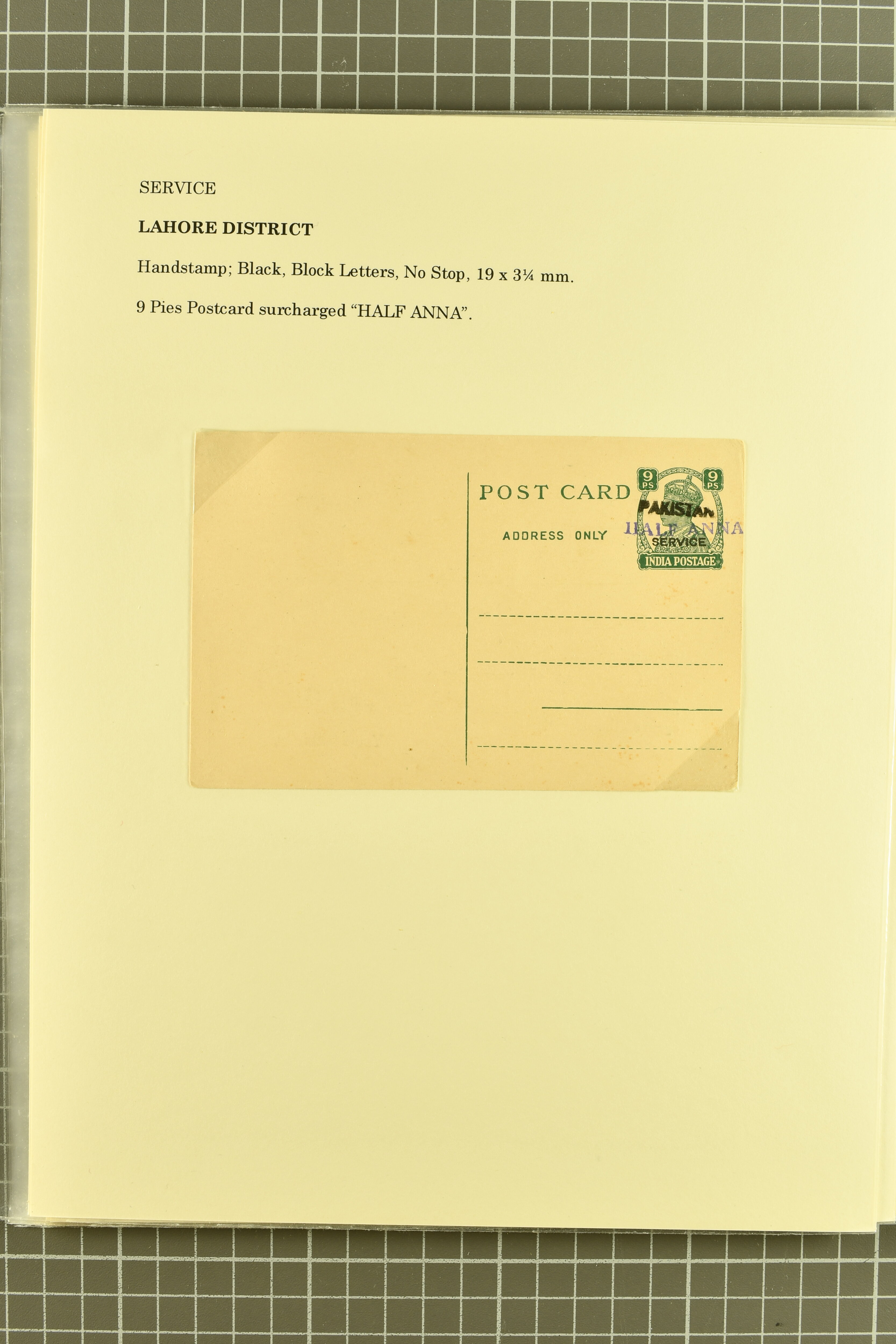 Image 112 for lot number 736 for 347th to 355th Corinphila Auction