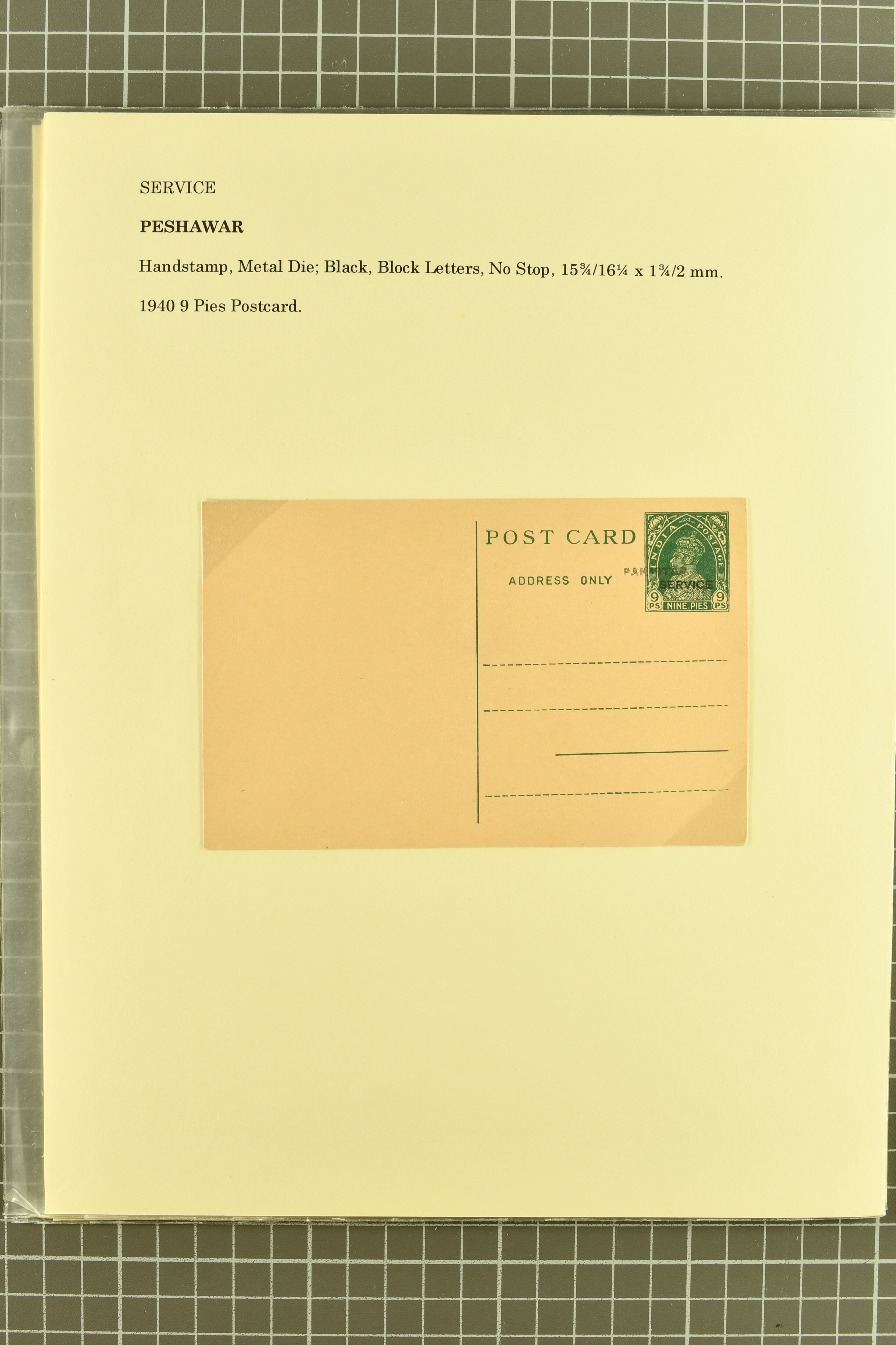 Image 116 for lot number 736 for 347th to 355th Corinphila Auction