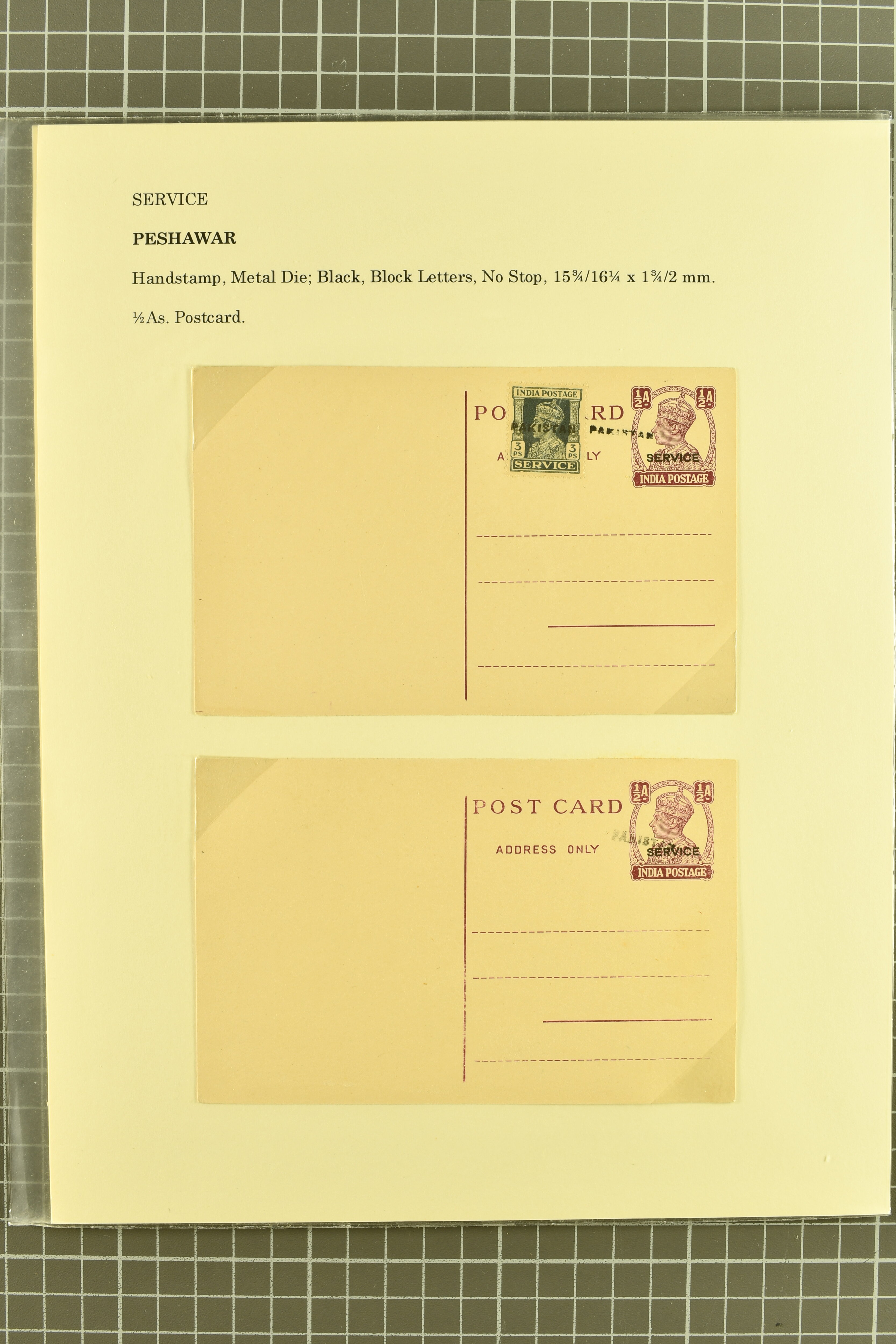 Image 117 for lot number 736 for 347th to 355th Corinphila Auction