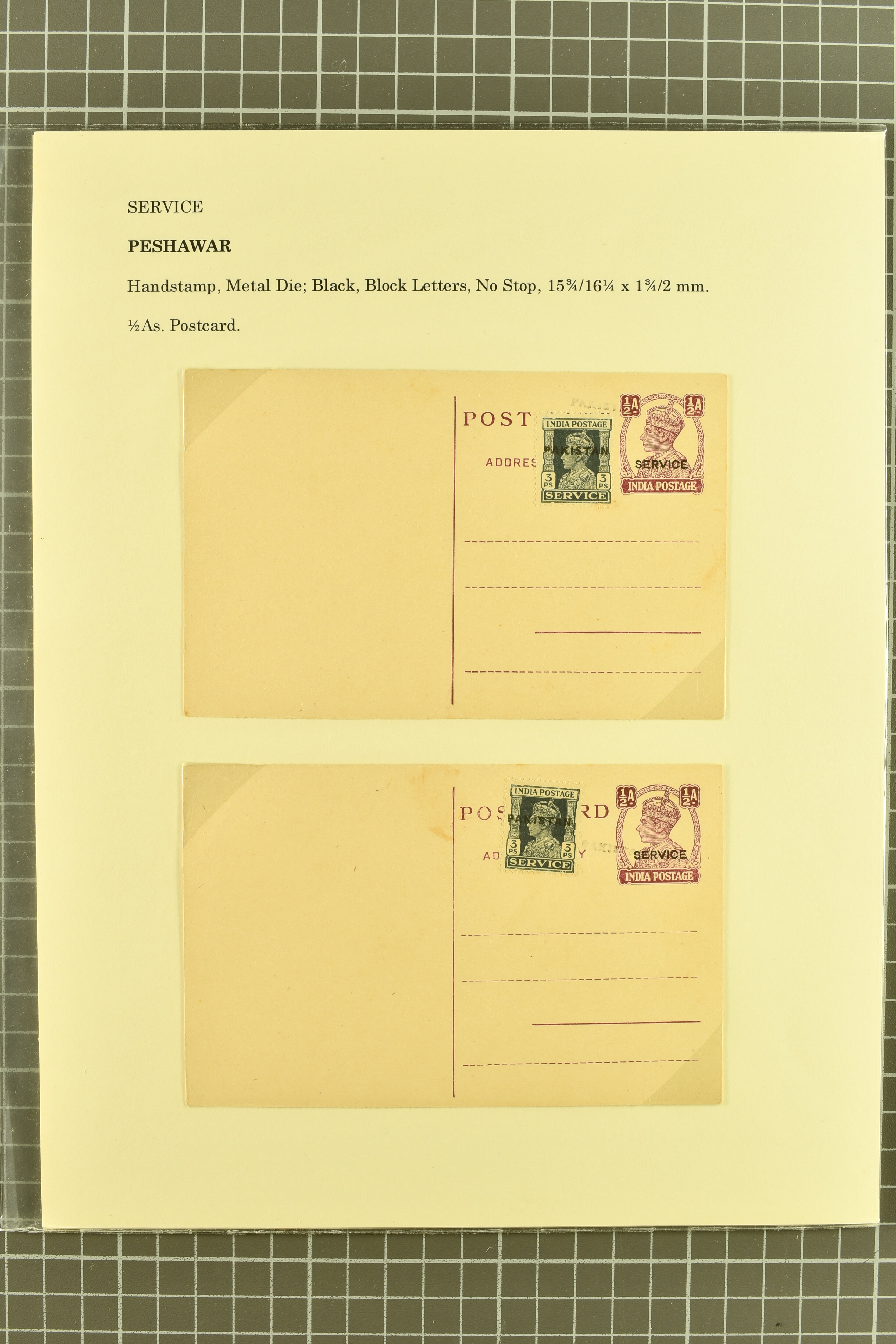 Image 118 for lot number 736 for 347th to 355th Corinphila Auction