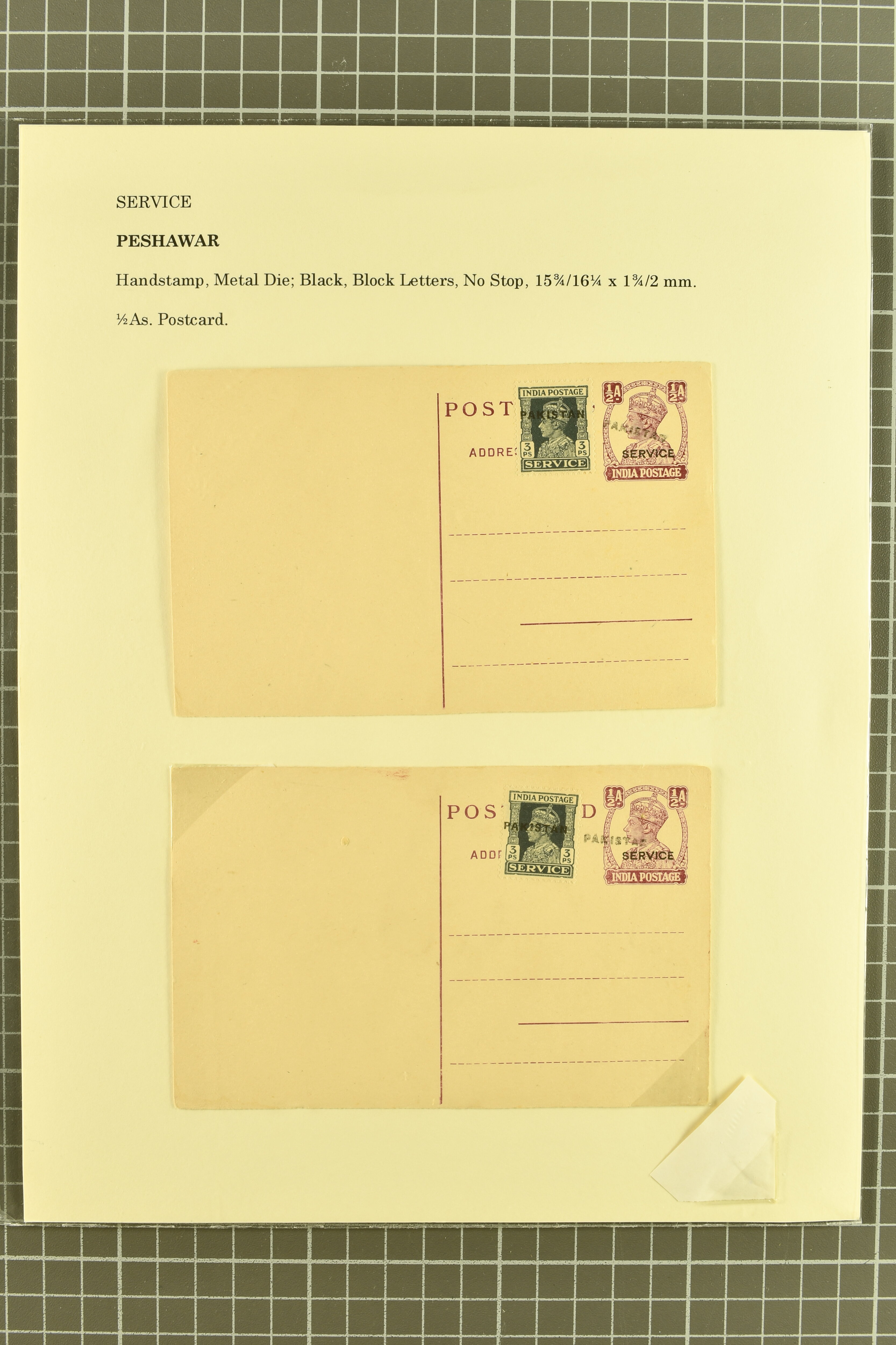 Image 119 for lot number 736 for 347th to 355th Corinphila Auction