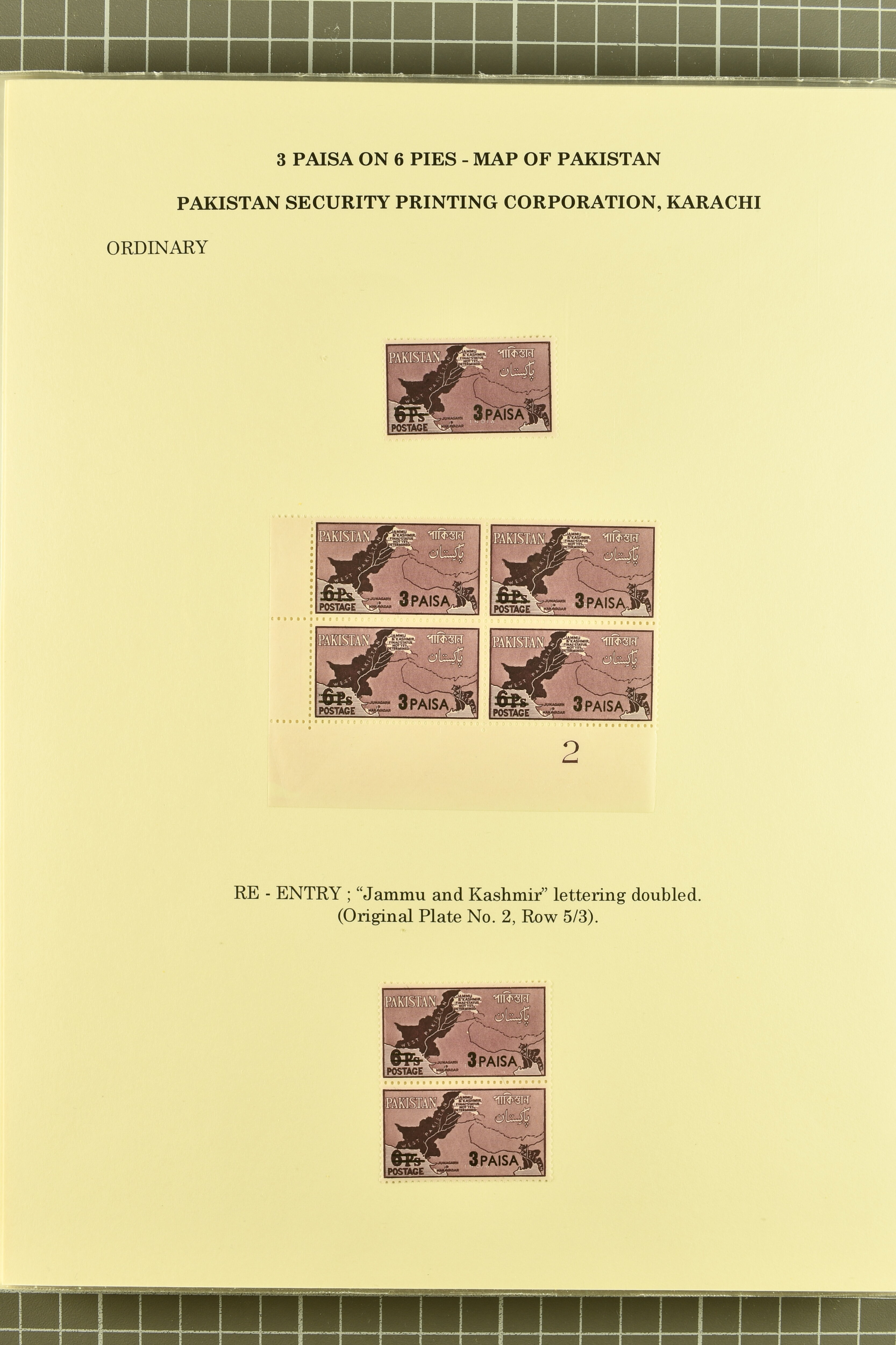 Image 124 for lot number 736 for 347th to 355th Corinphila Auction