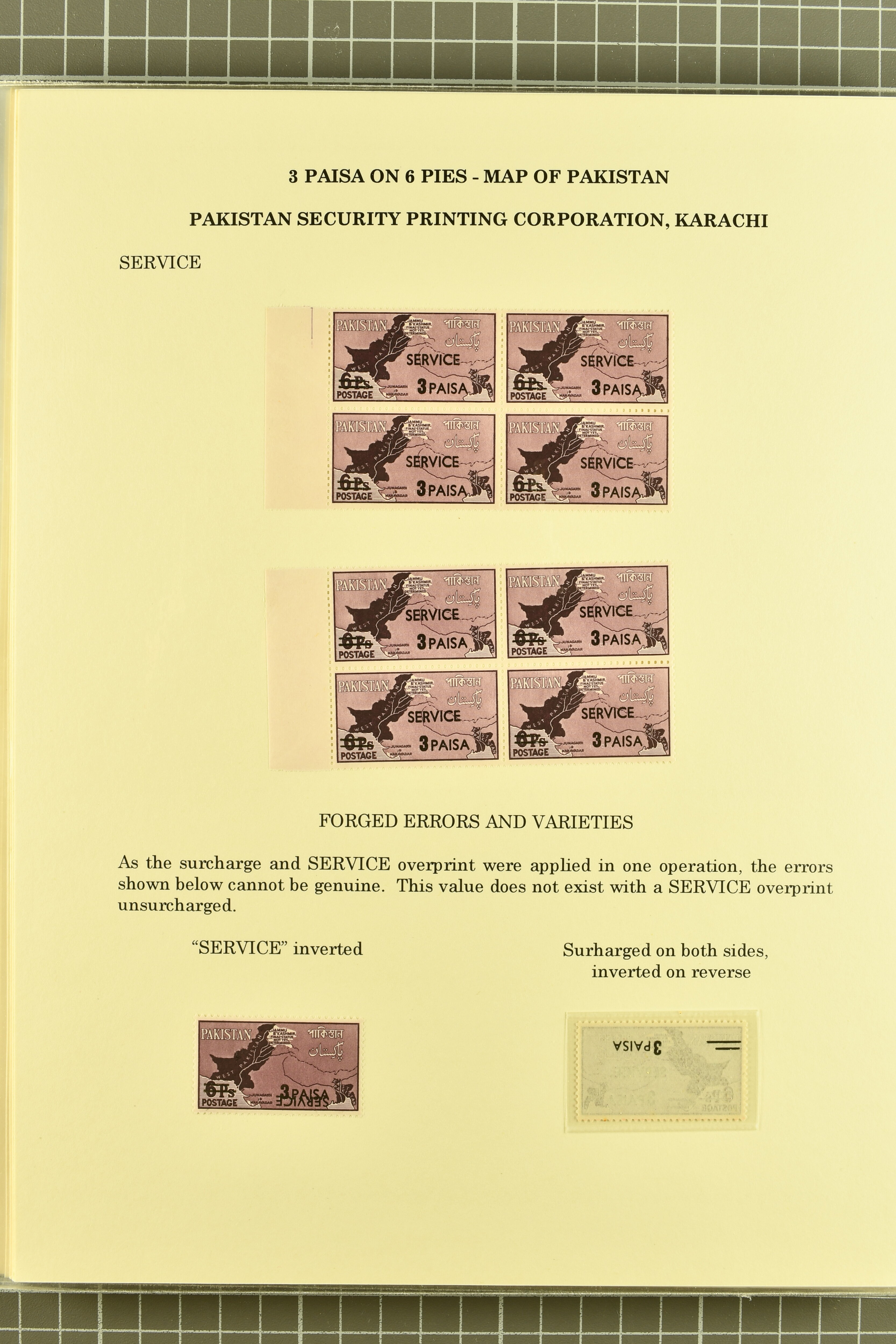 Image 131 for lot number 736 for 347th to 355th Corinphila Auction