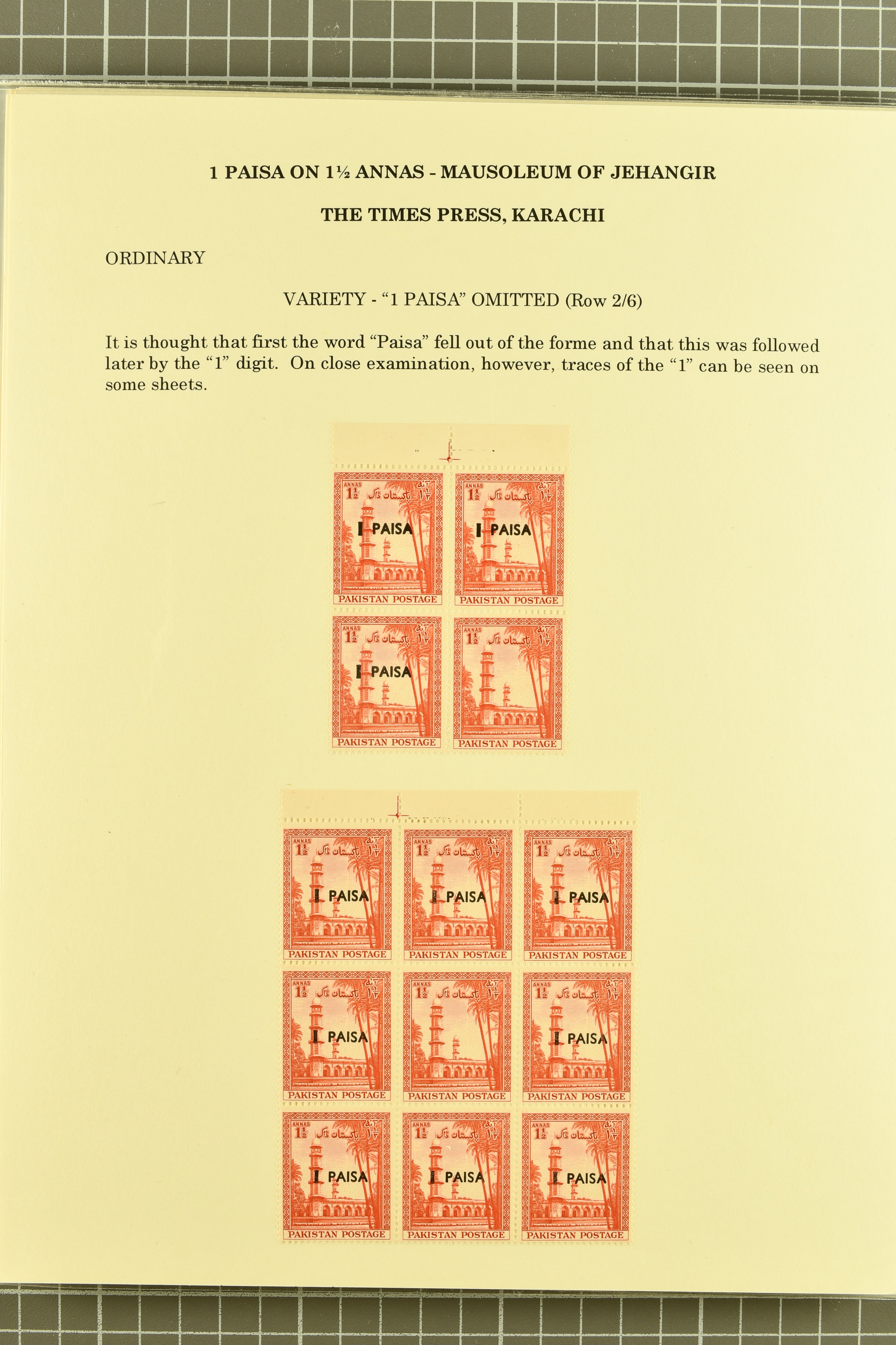 Image 135 for lot number 736 for 347th to 355th Corinphila Auction