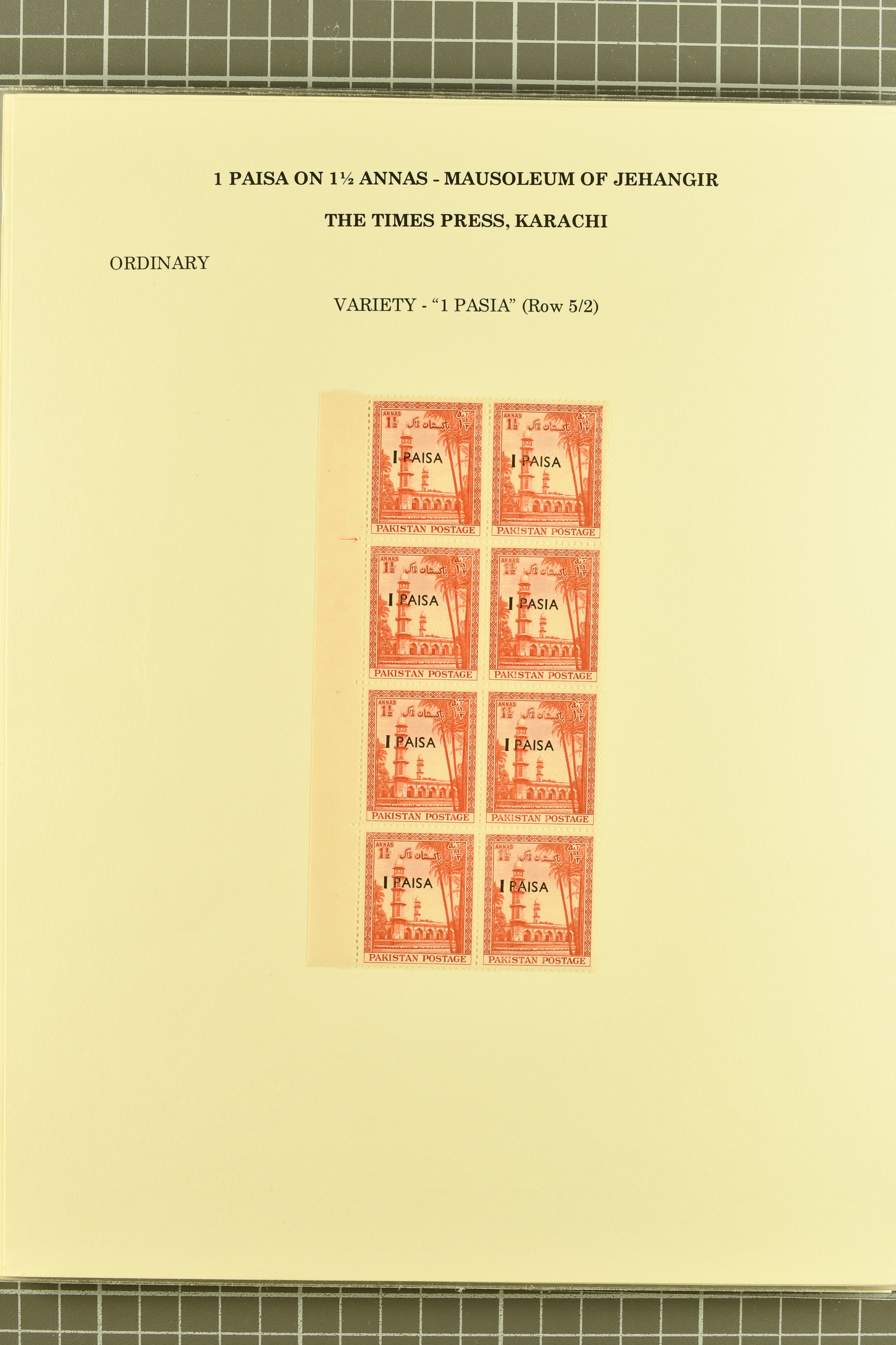 Image 138 for lot number 736 for 347th to 355th Corinphila Auction