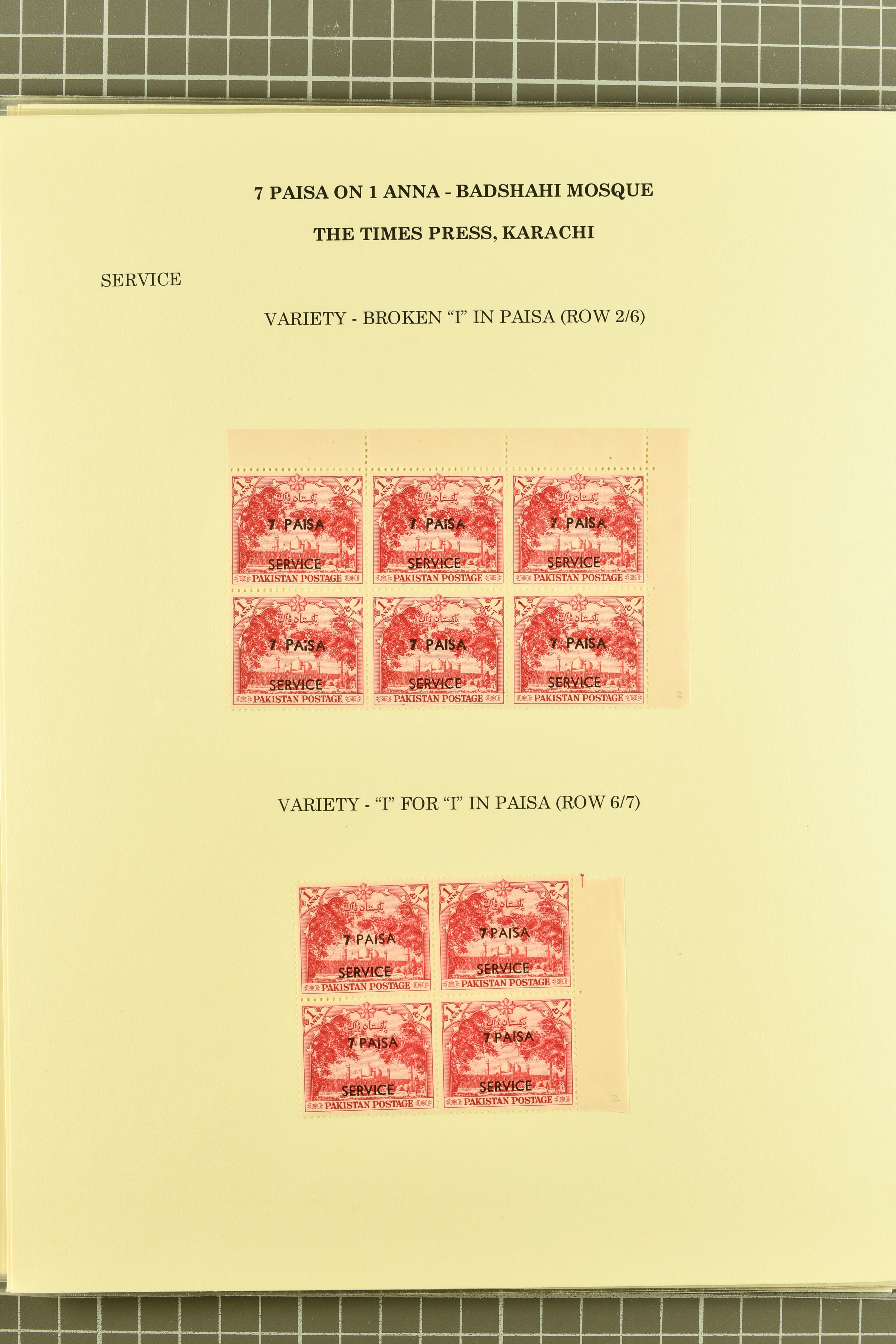 Image 143 for lot number 736 for 347th to 355th Corinphila Auction
