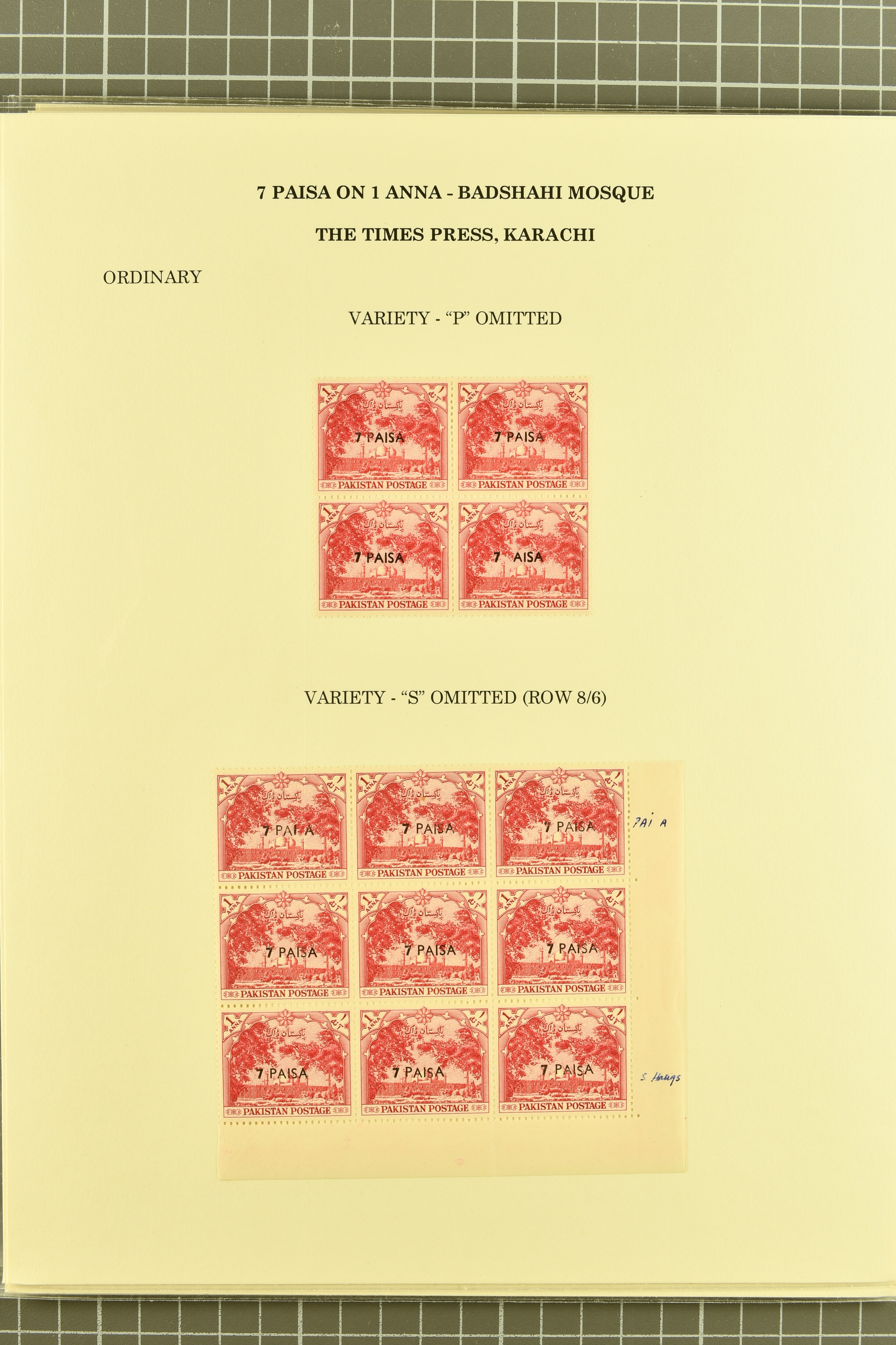 Image 146 for lot number 736 for 347th to 355th Corinphila Auction