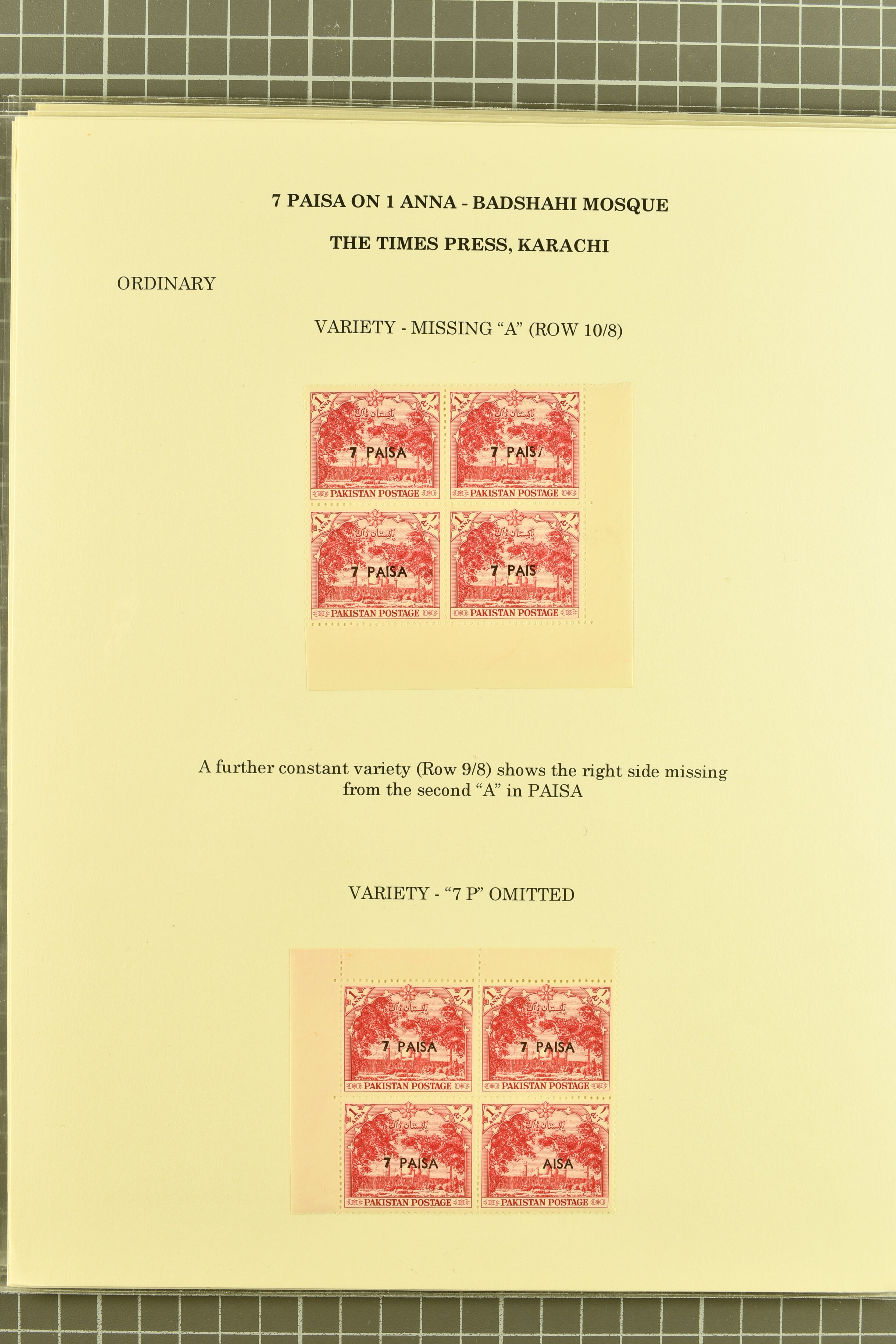 Image 147 for lot number 736 for 347th to 355th Corinphila Auction