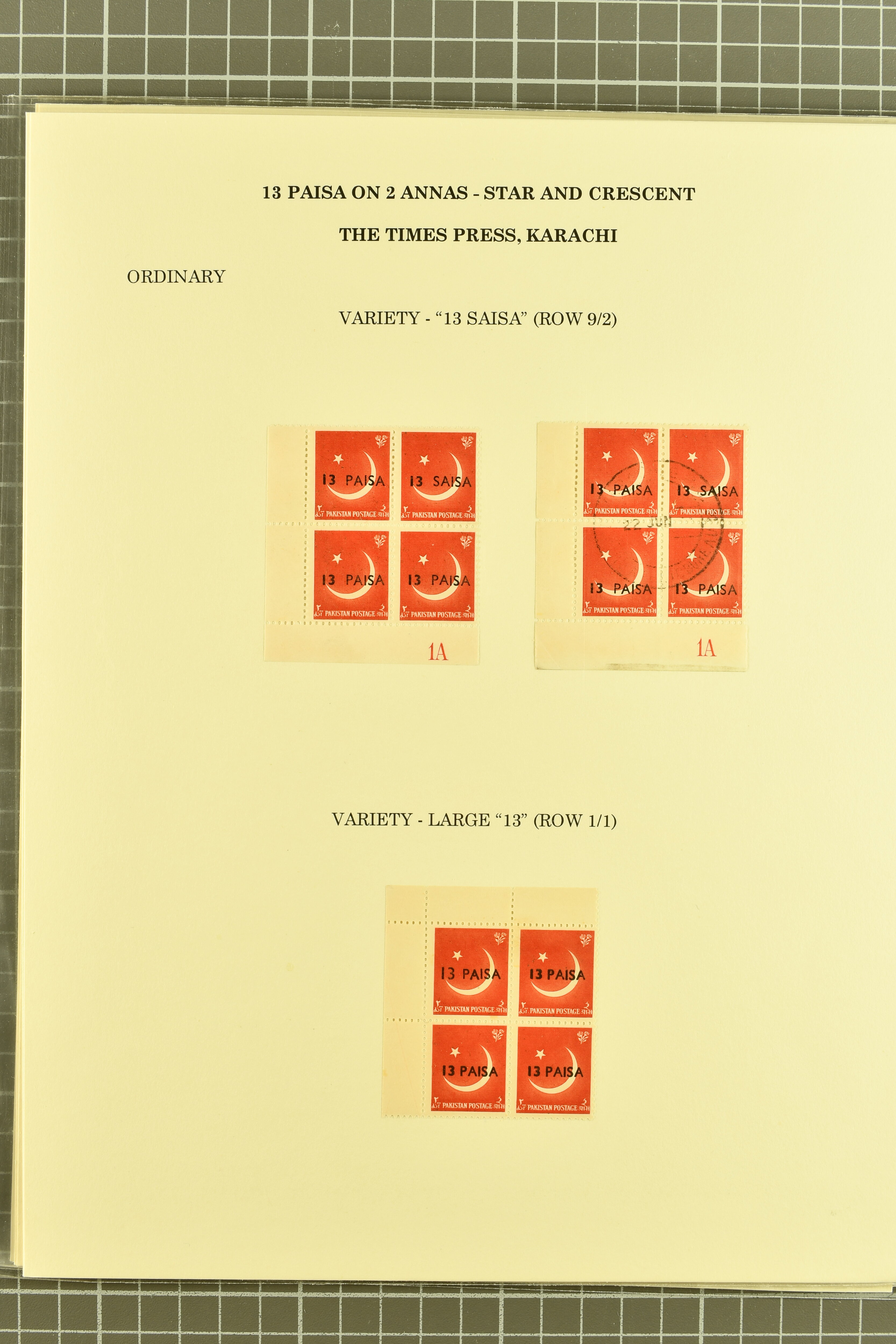 Image 149 for lot number 736 for 347th to 355th Corinphila Auction