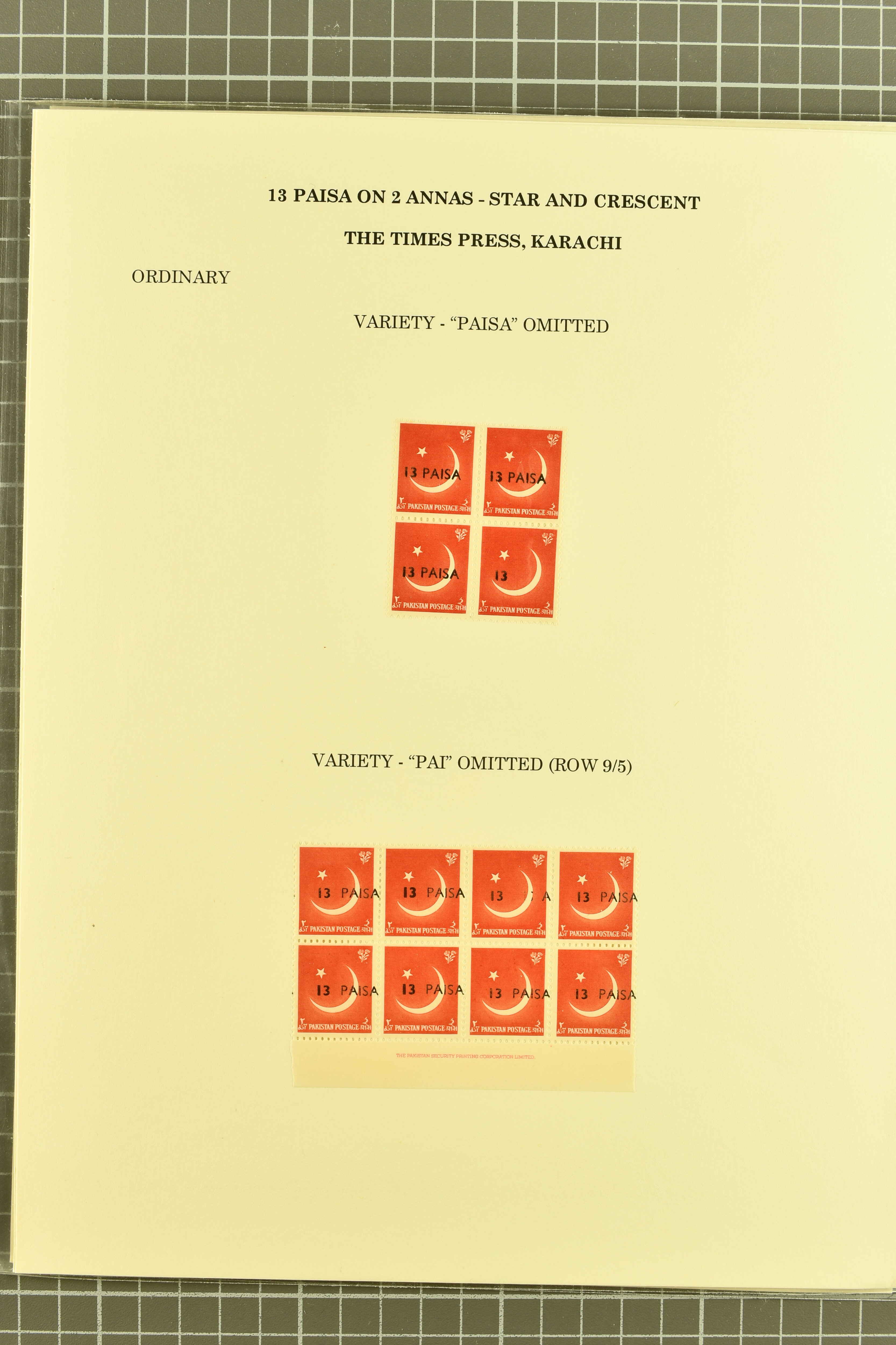 Image 150 for lot number 736 for 347th to 355th Corinphila Auction