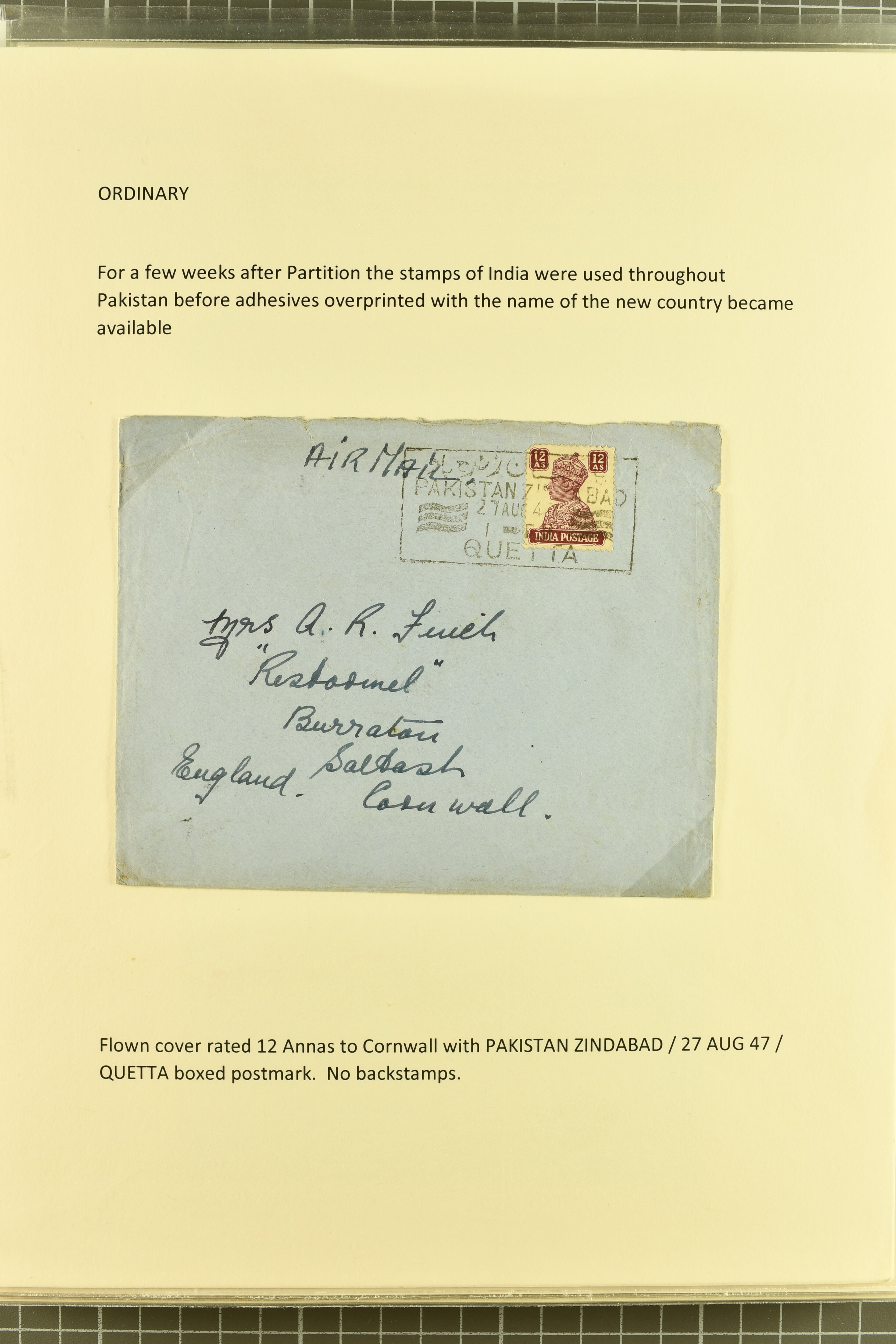 Image 153 for lot number 736 for 347th to 355th Corinphila Auction