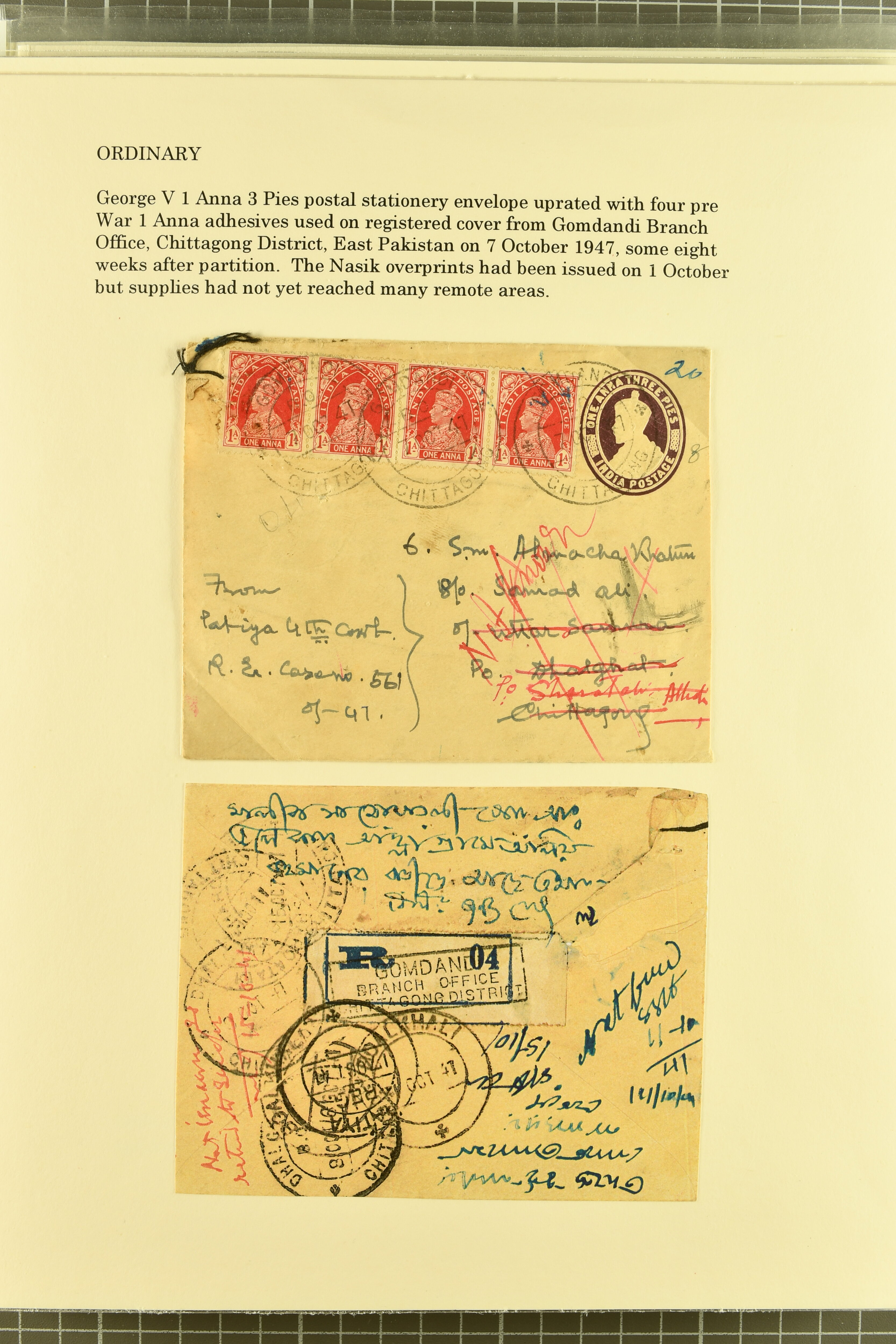 Image 154 for lot number 736 for 347th to 355th Corinphila Auction