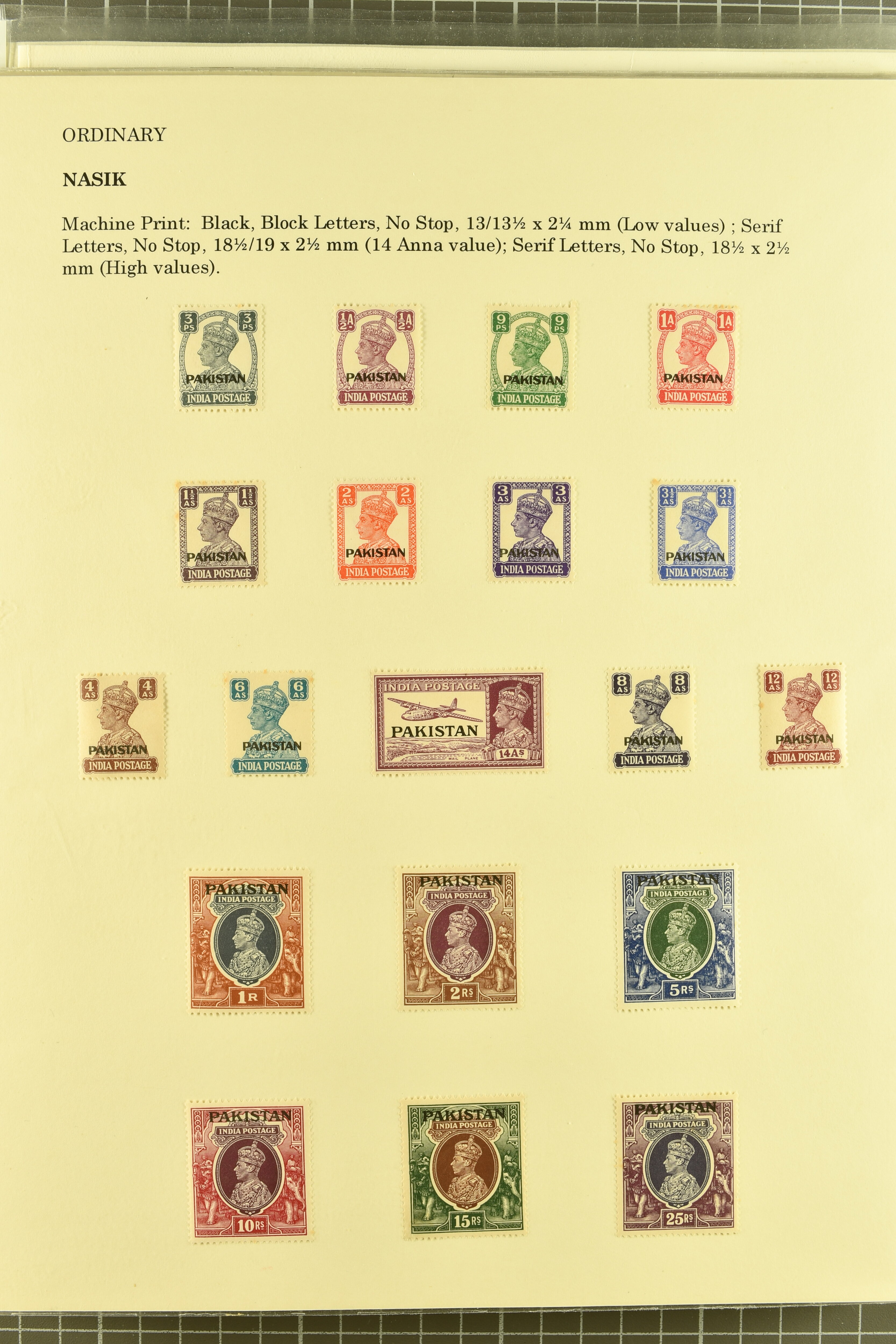 Image 156 for lot number 736 for 347th to 355th Corinphila Auction