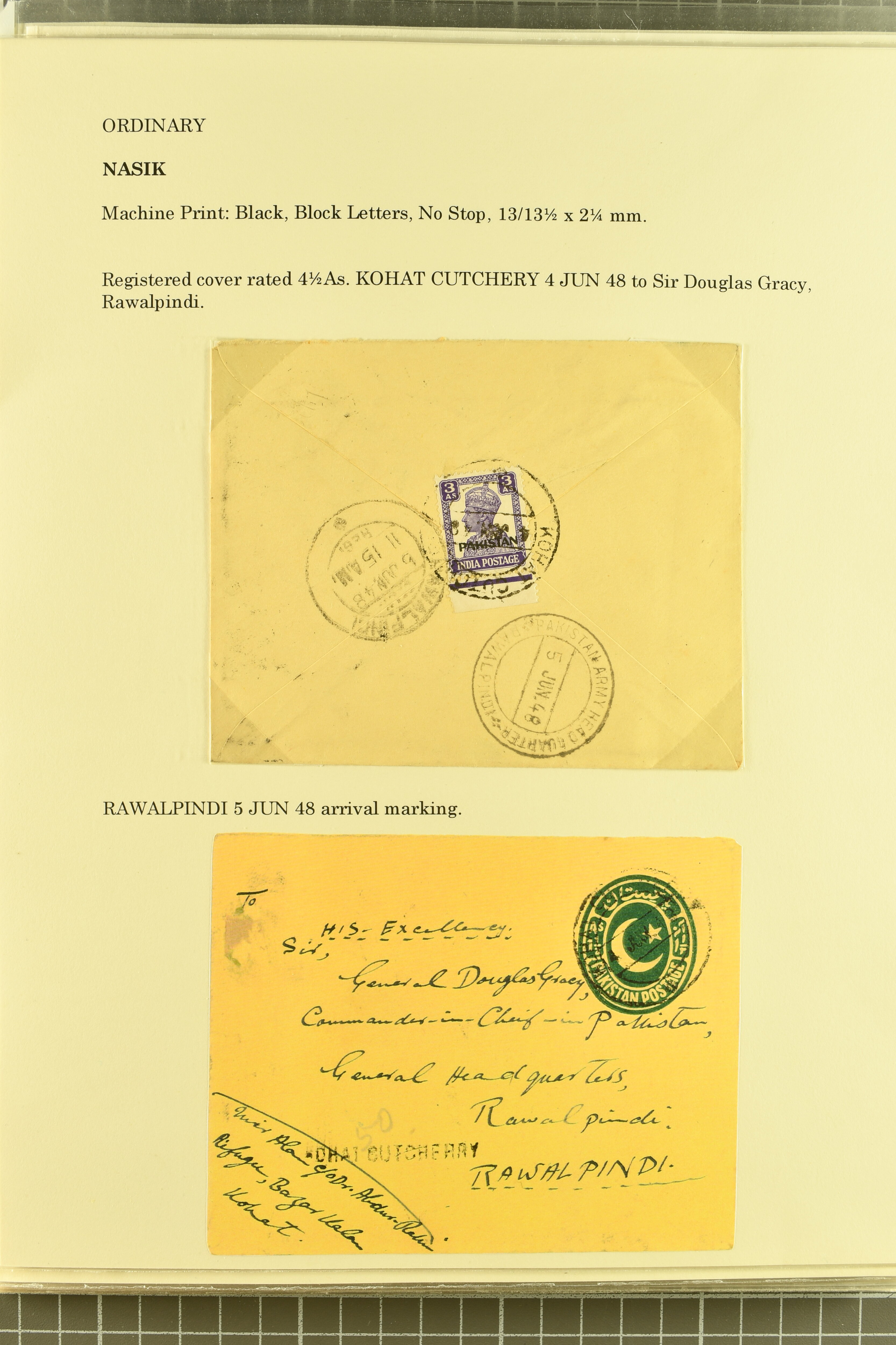 Image 160 for lot number 736 for 347th to 355th Corinphila Auction