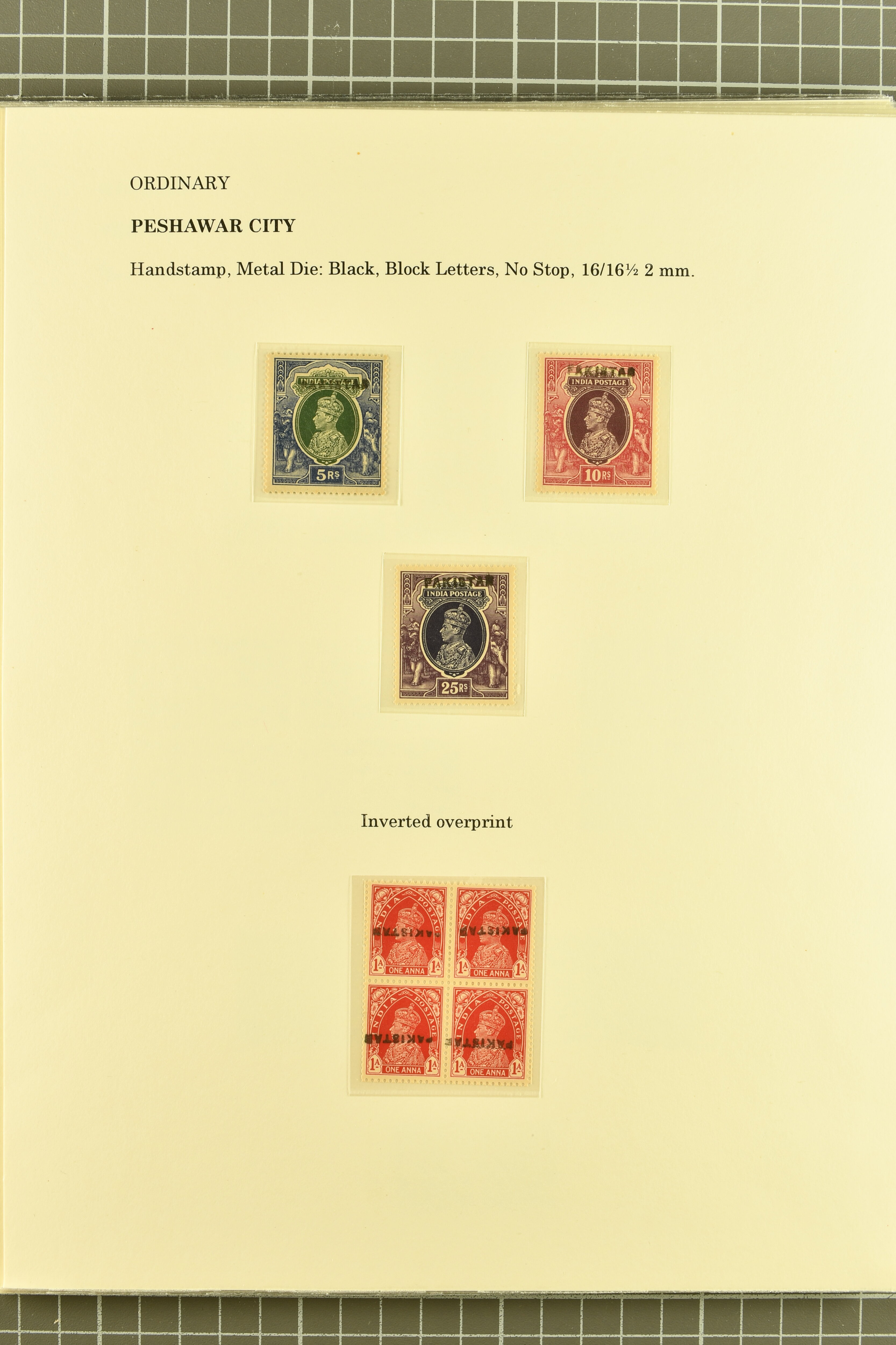 Image 179 for lot number 736 for 347th to 355th Corinphila Auction