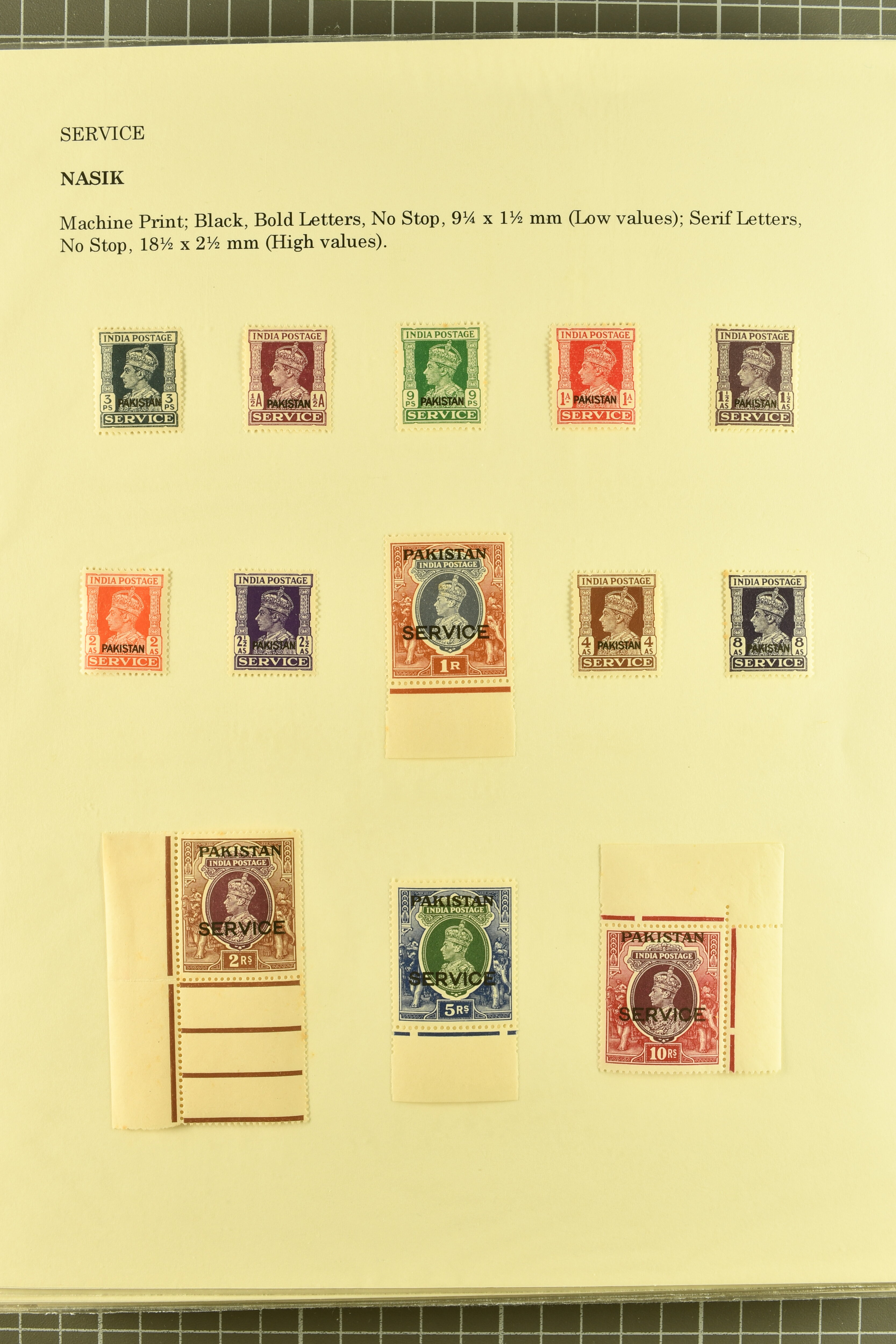 Image 193 for lot number 736 for 347th to 355th Corinphila Auction