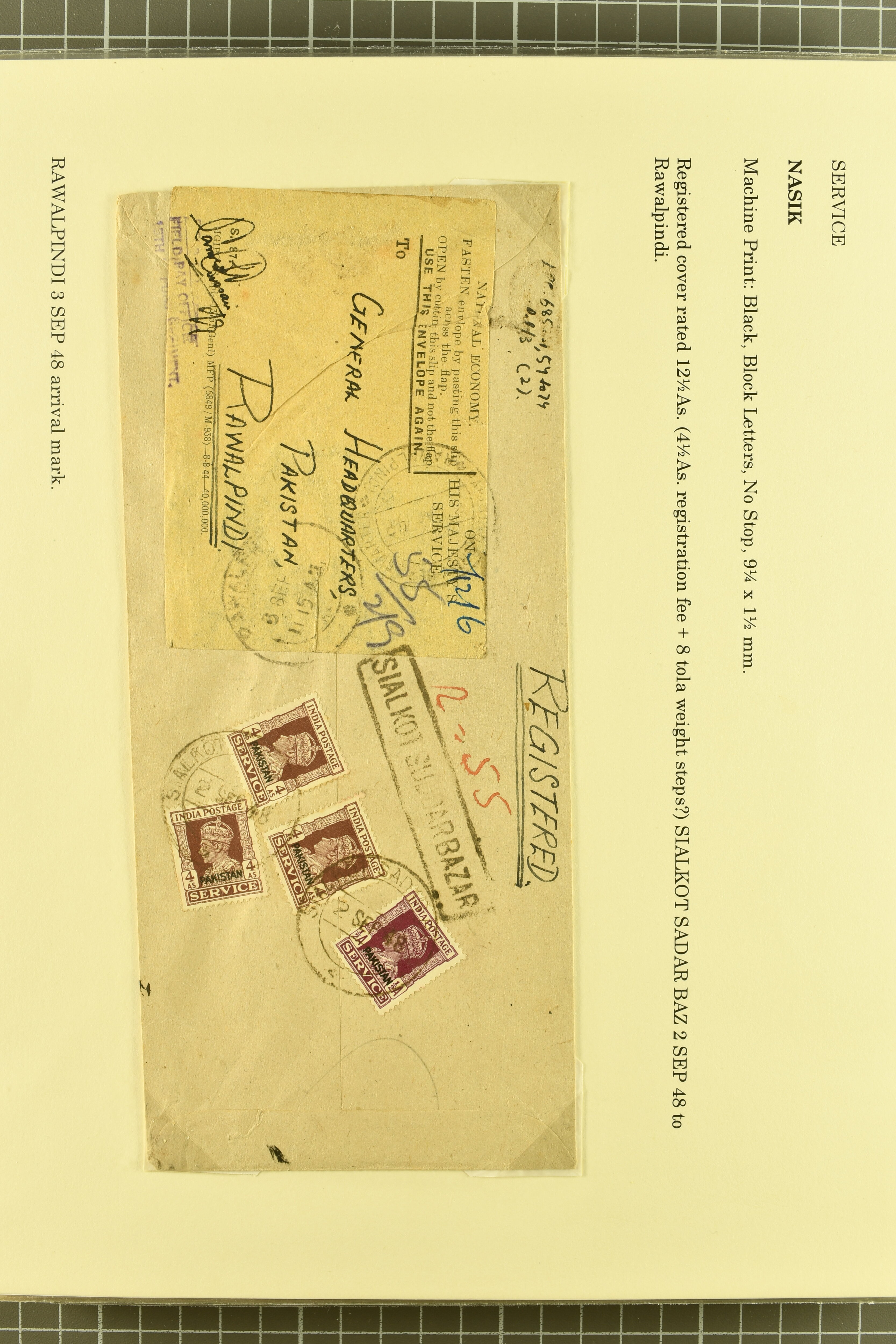 Image 194 for lot number 736 for 347th to 355th Corinphila Auction