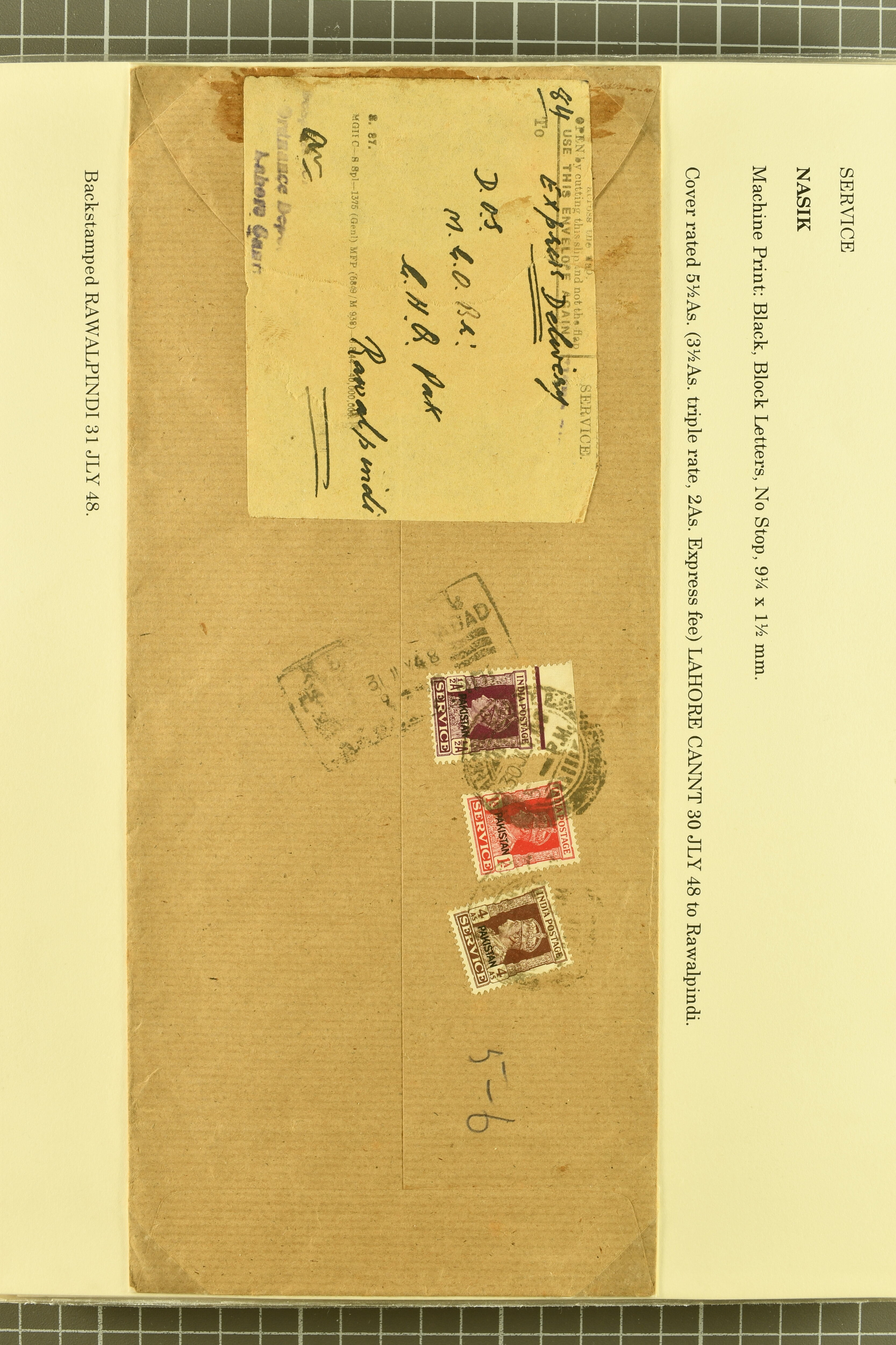 Image 195 for lot number 736 for 347th to 355th Corinphila Auction