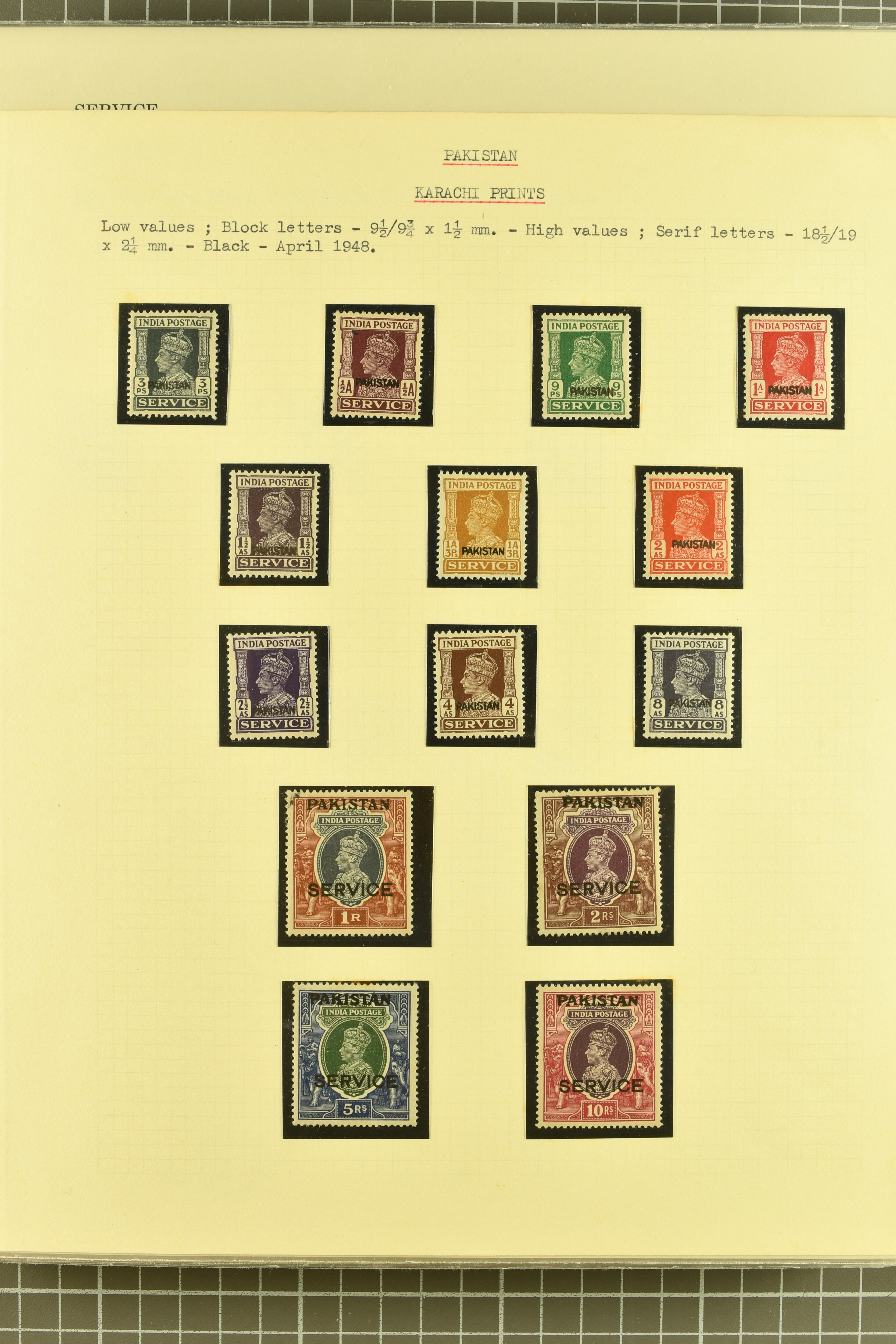 Image 197 for lot number 736 for 347th to 355th Corinphila Auction