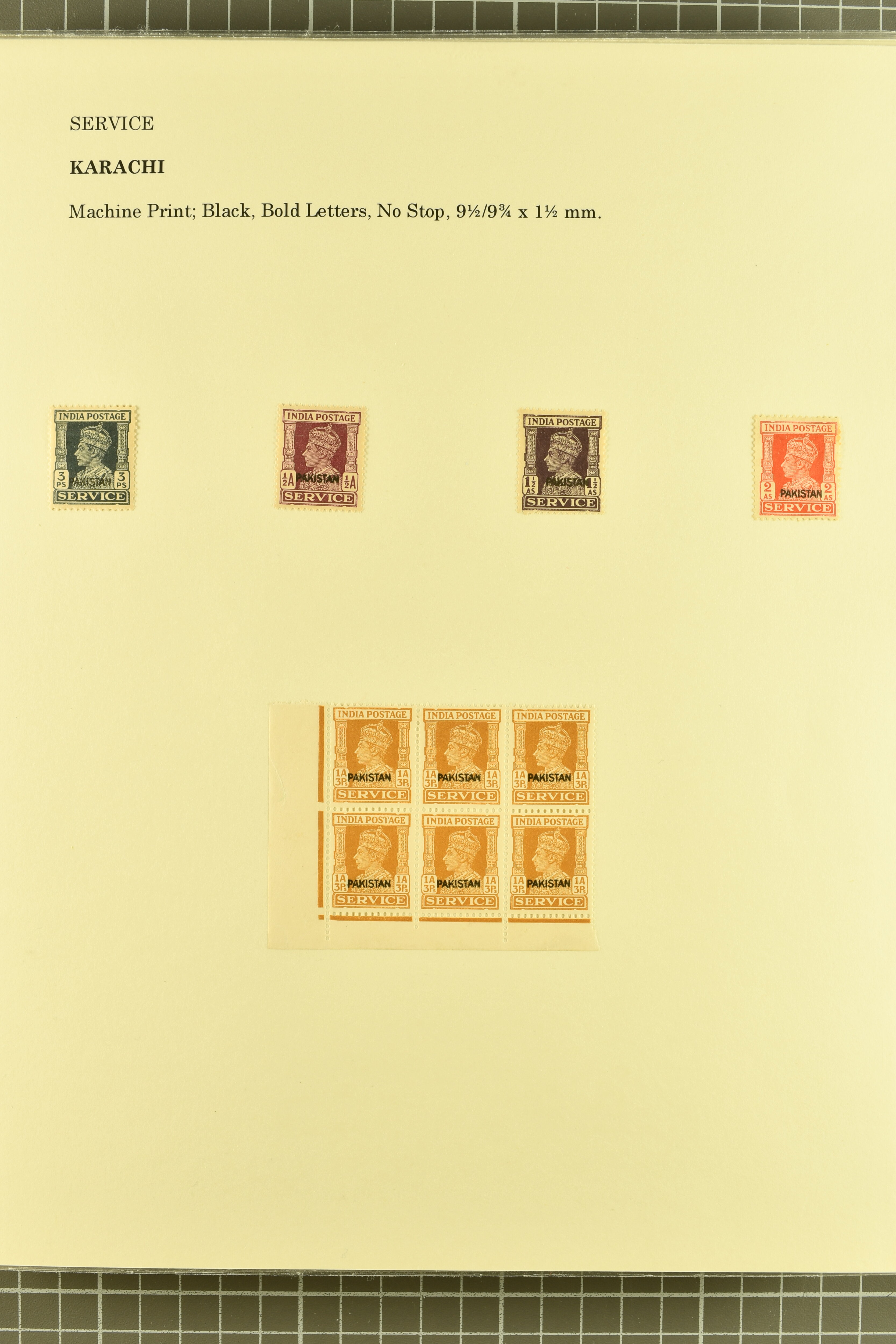 Image 198 for lot number 736 for 347th to 355th Corinphila Auction