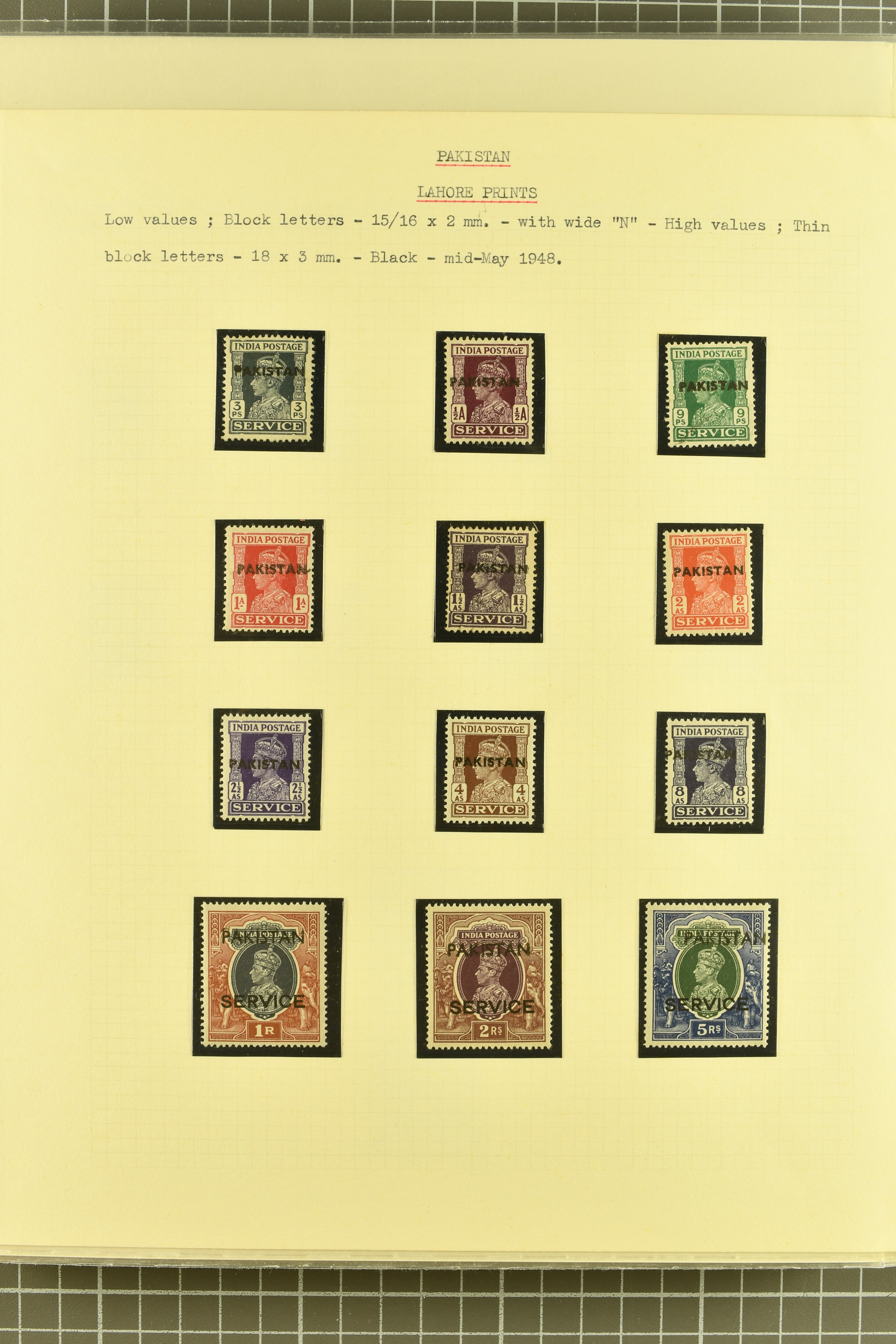 Image 200 for lot number 736 for 347th to 355th Corinphila Auction