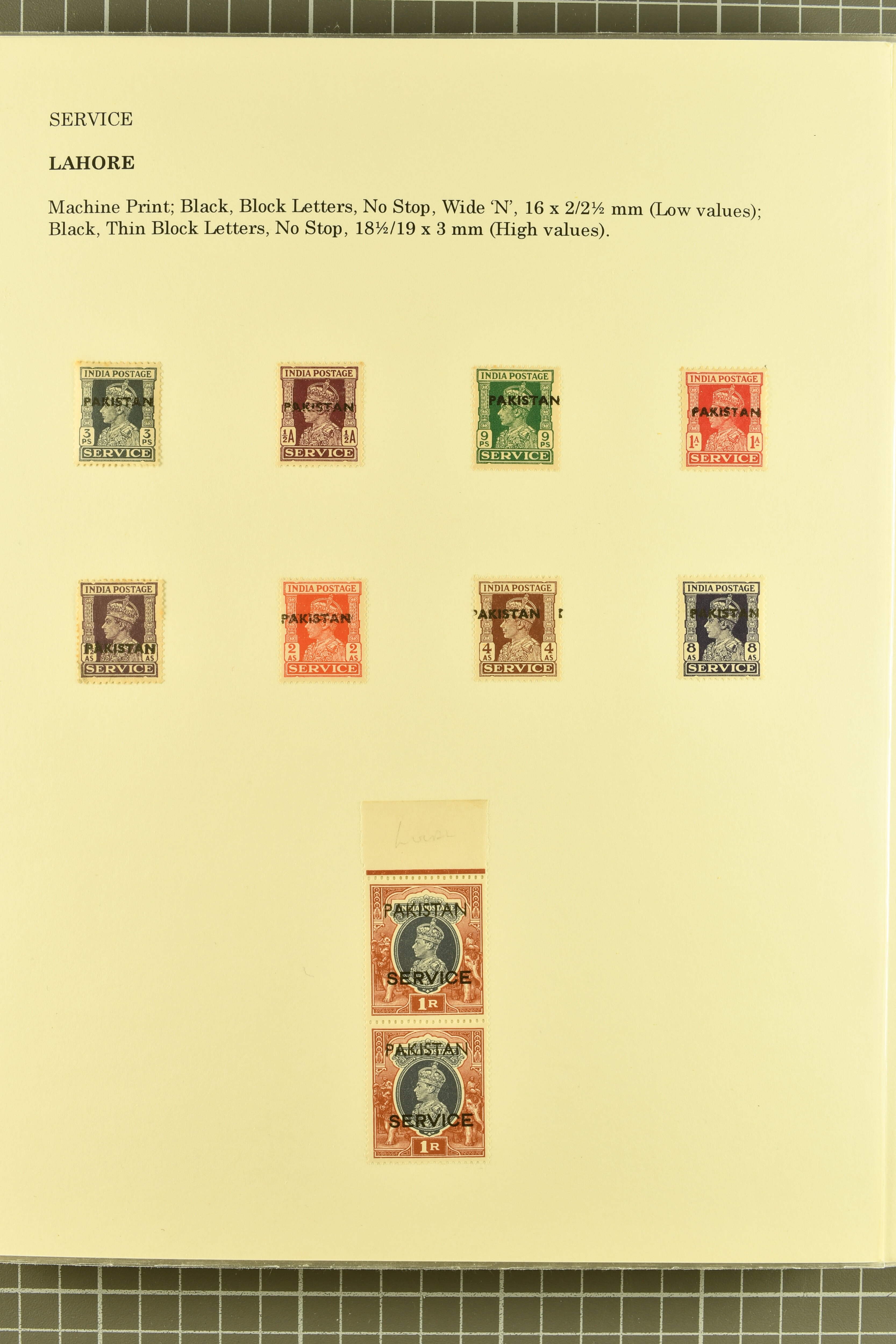 Image 201 for lot number 736 for 347th to 355th Corinphila Auction