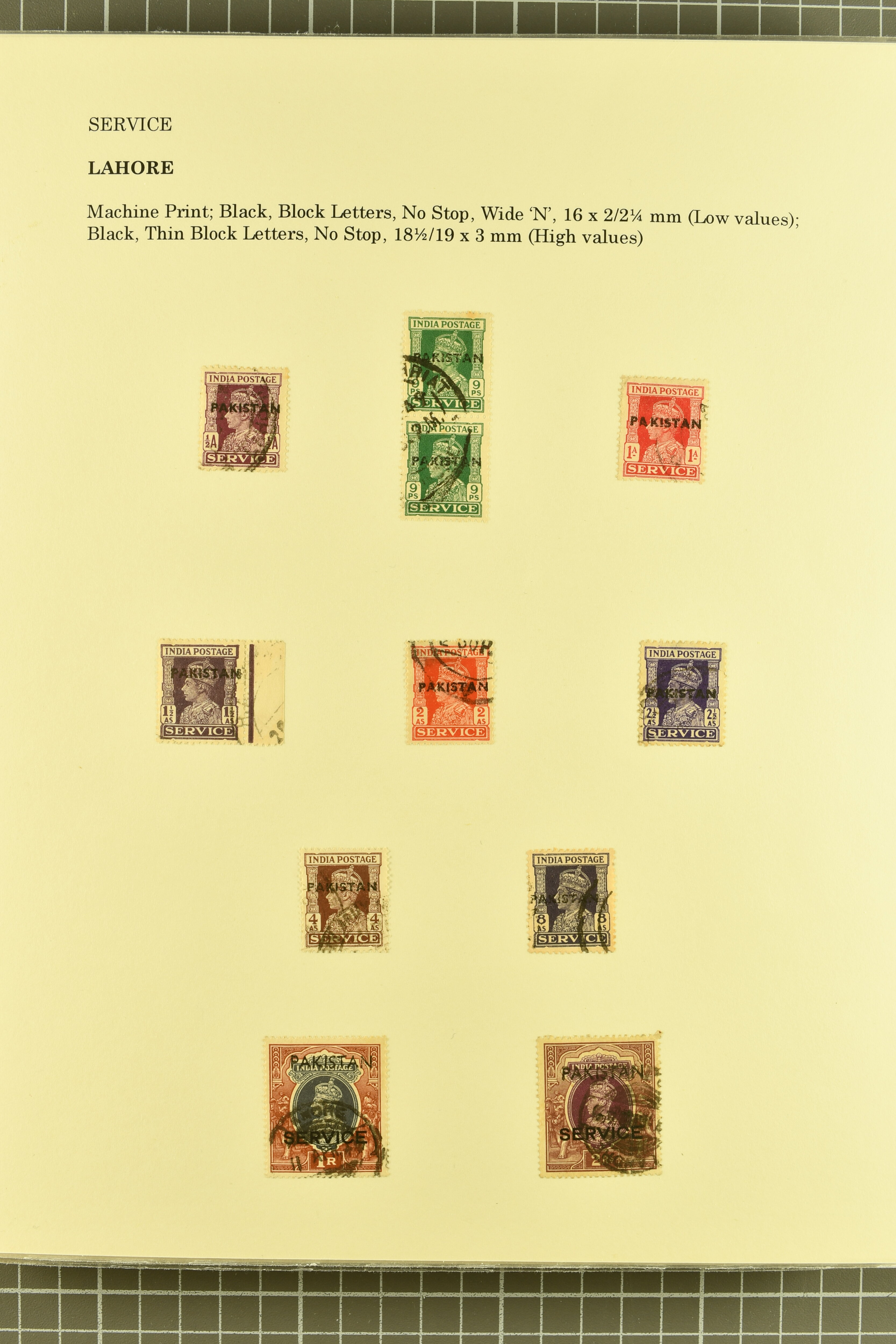 Image 202 for lot number 736 for 347th to 355th Corinphila Auction