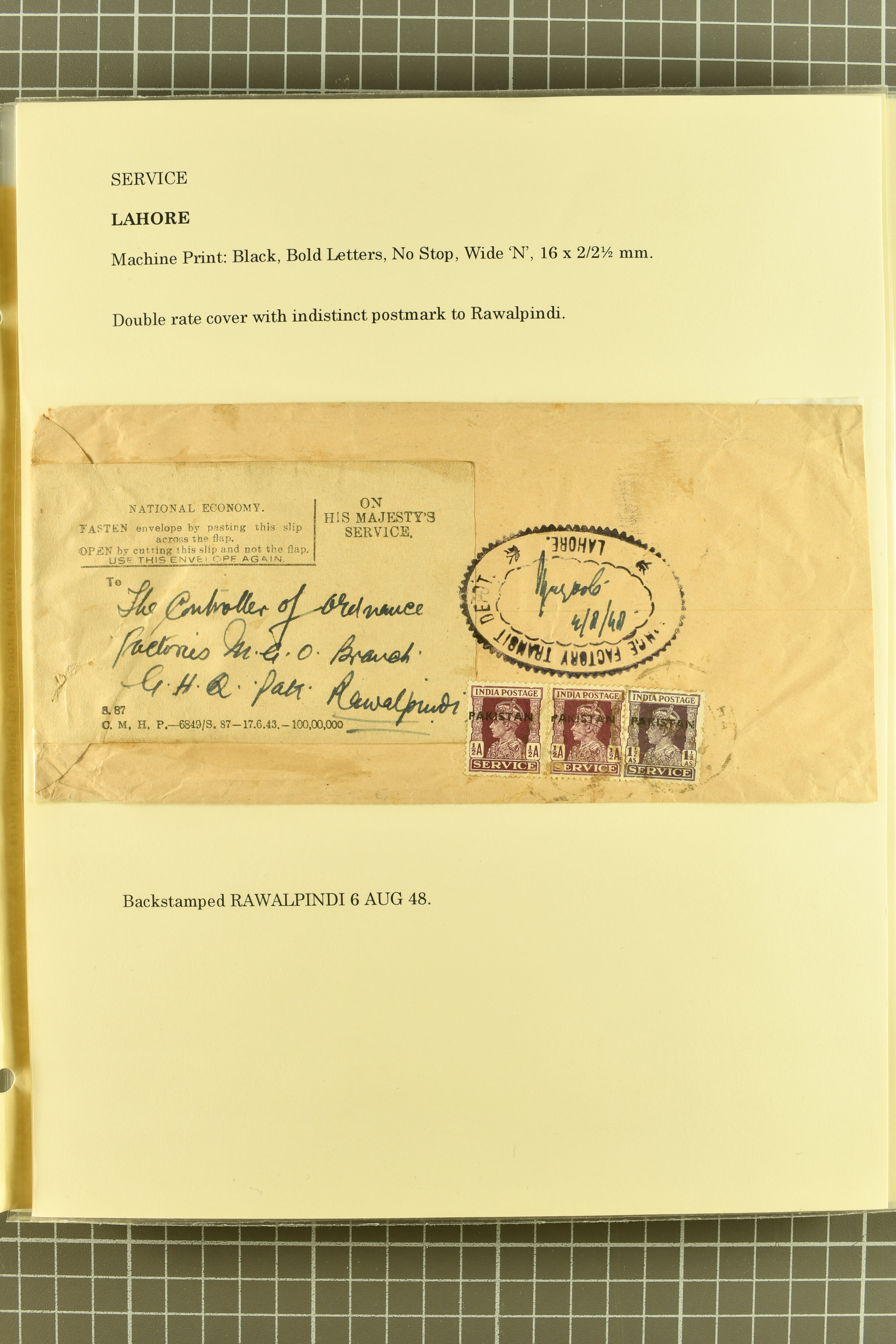 Image 204 for lot number 736 for 347th to 355th Corinphila Auction