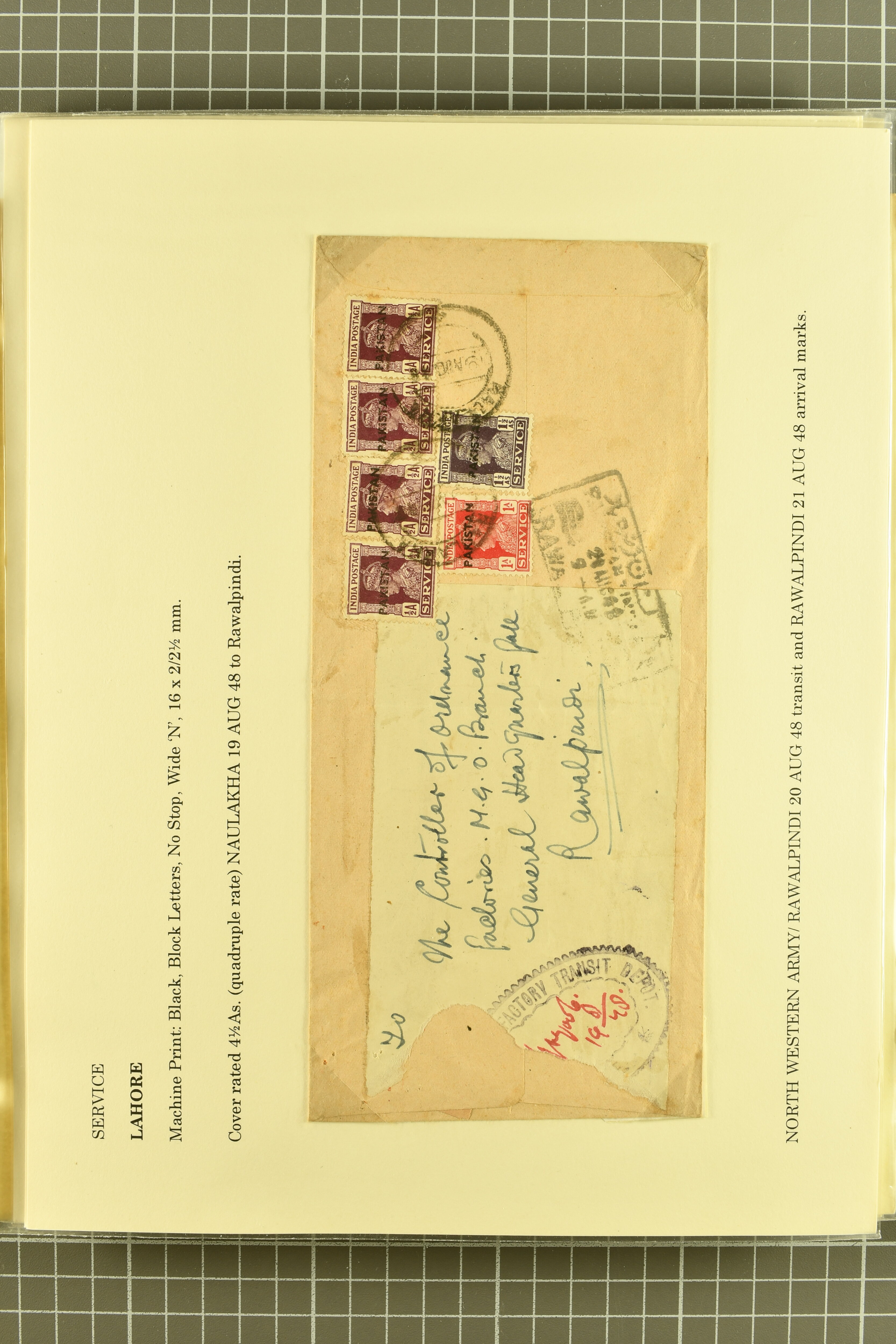 Image 206 for lot number 736 for 347th to 355th Corinphila Auction