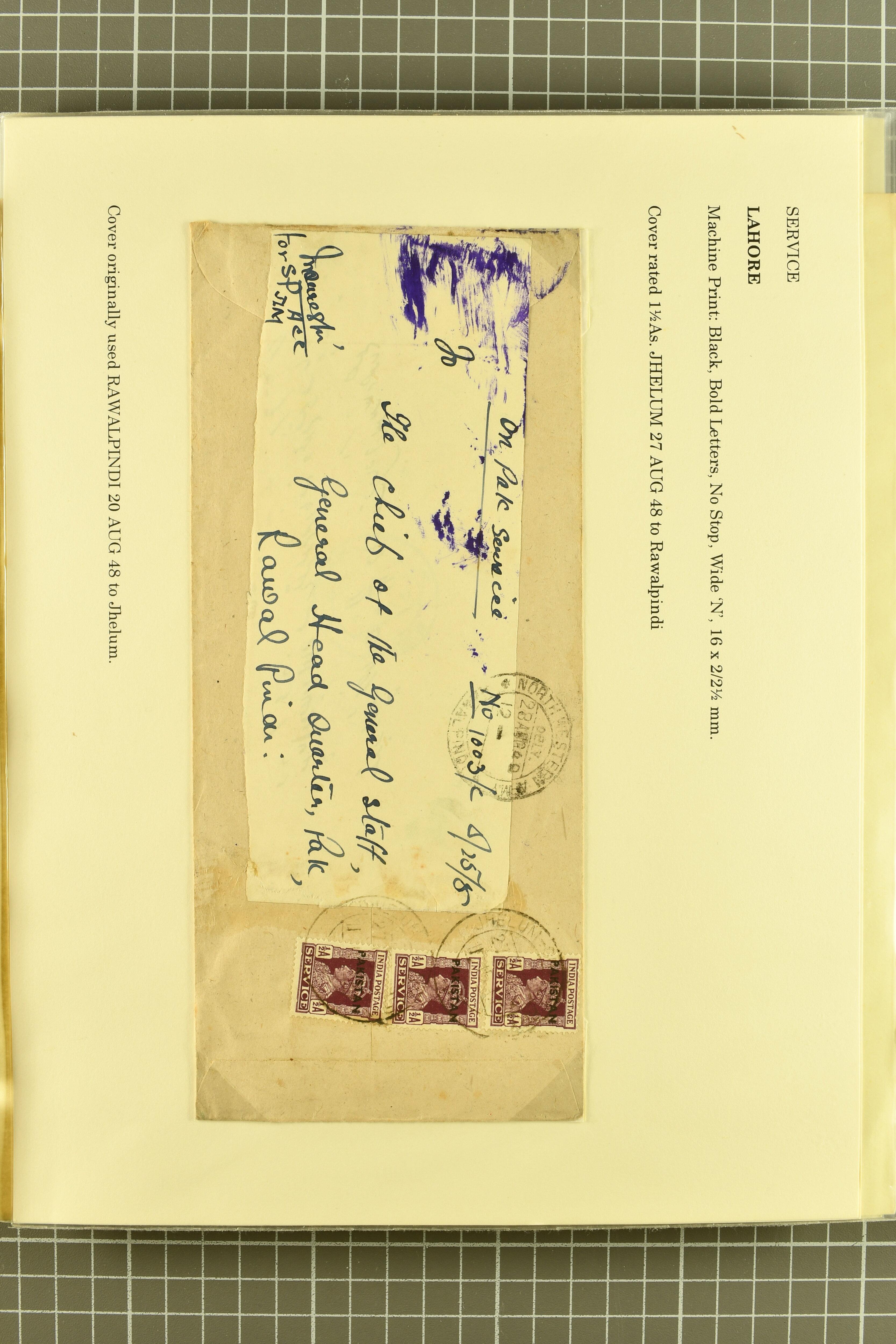 Image 207 for lot number 736 for 347th to 355th Corinphila Auction