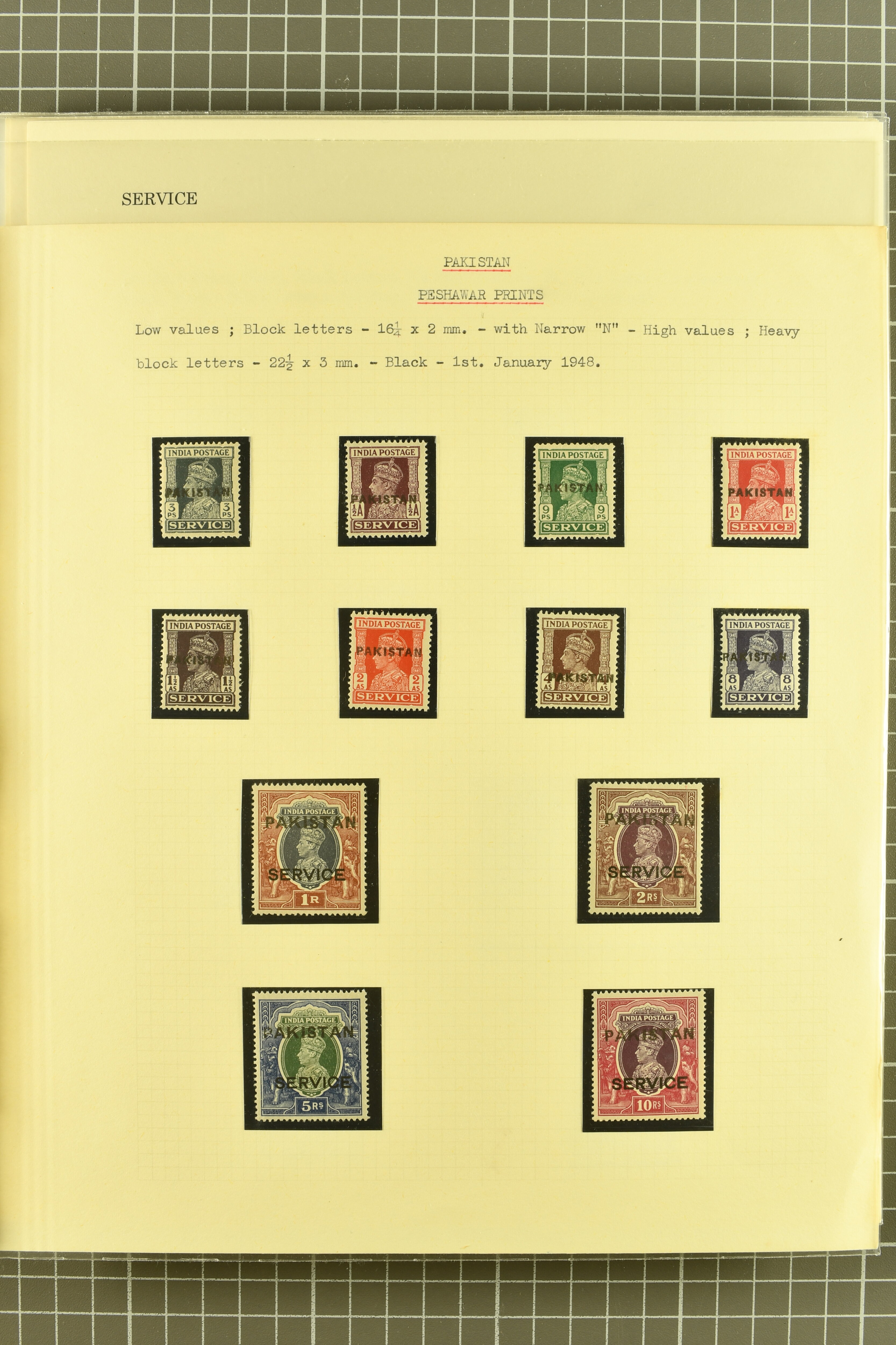 Image 208 for lot number 736 for 347th to 355th Corinphila Auction