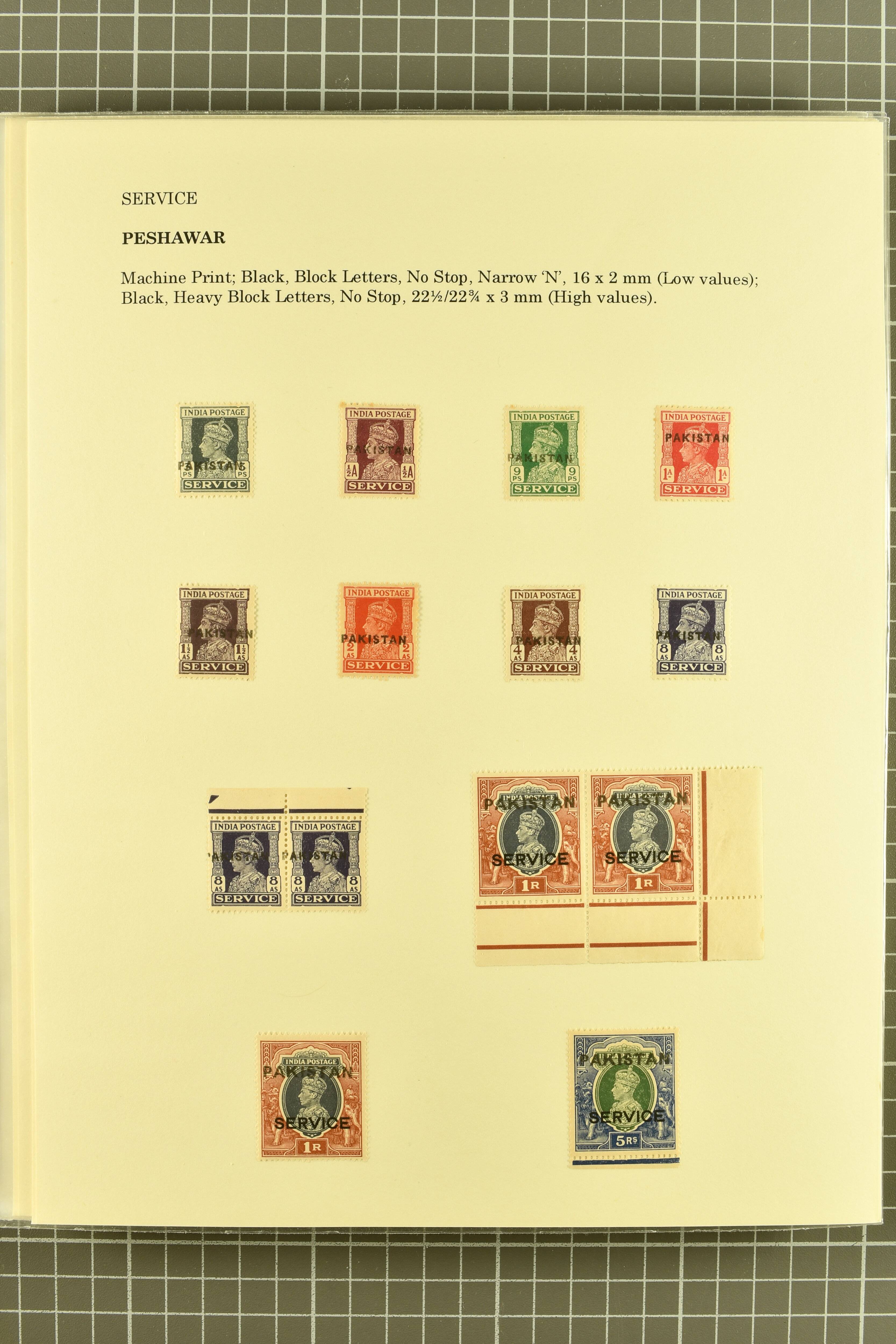 Image 209 for lot number 736 for 347th to 355th Corinphila Auction