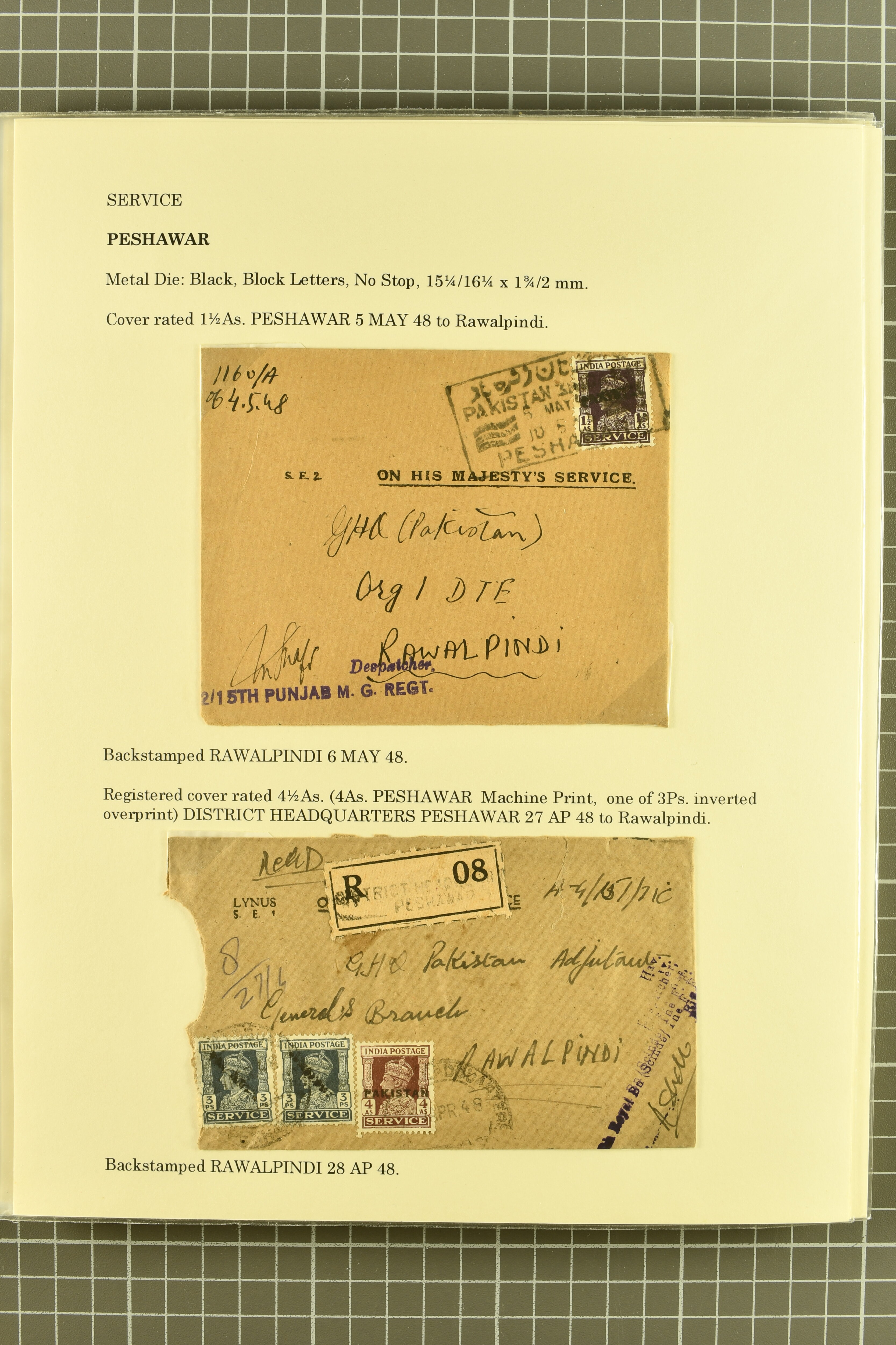 Image 213 for lot number 736 for 347th to 355th Corinphila Auction