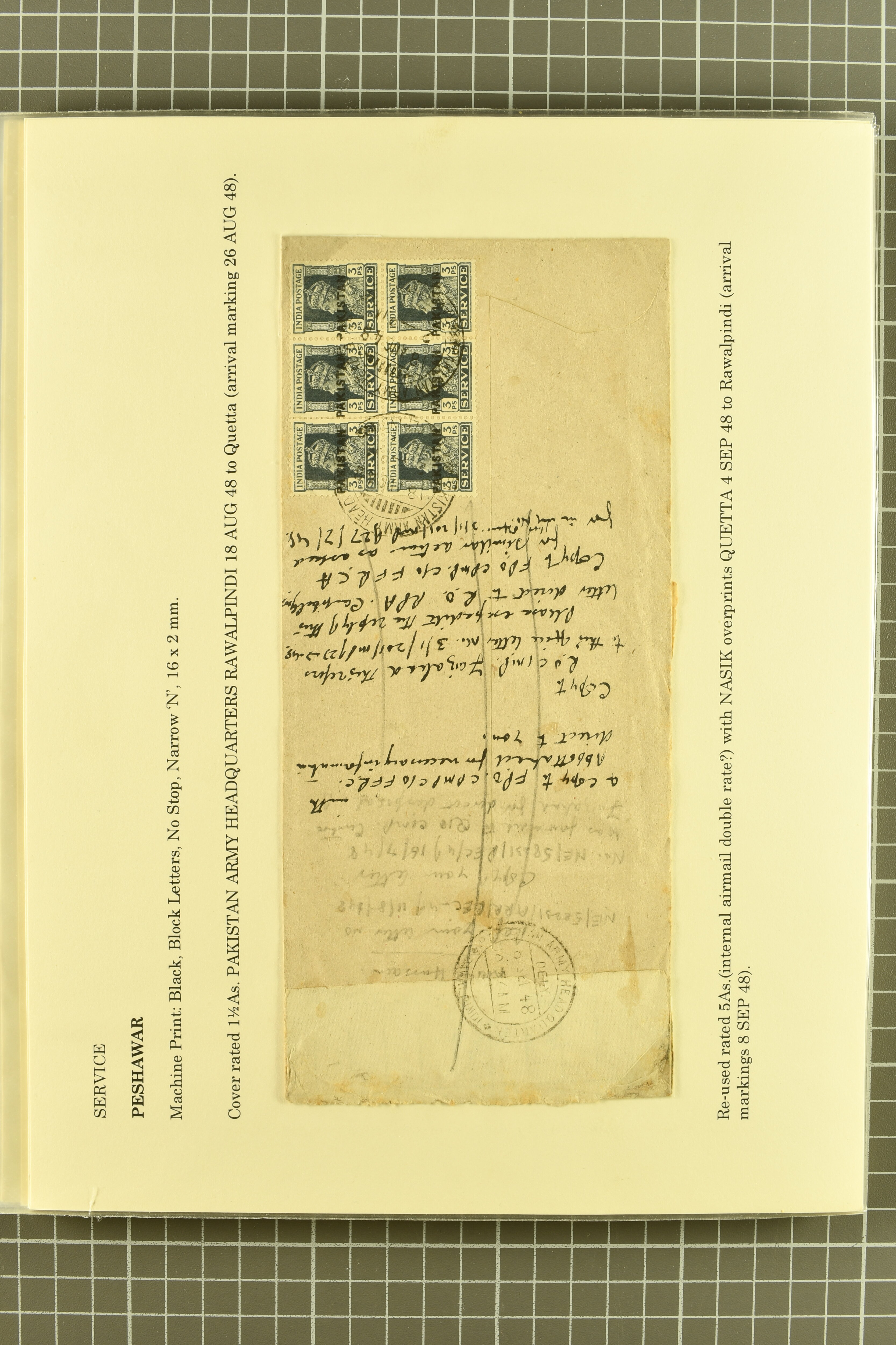 Image 215 for lot number 736 for 347th to 355th Corinphila Auction