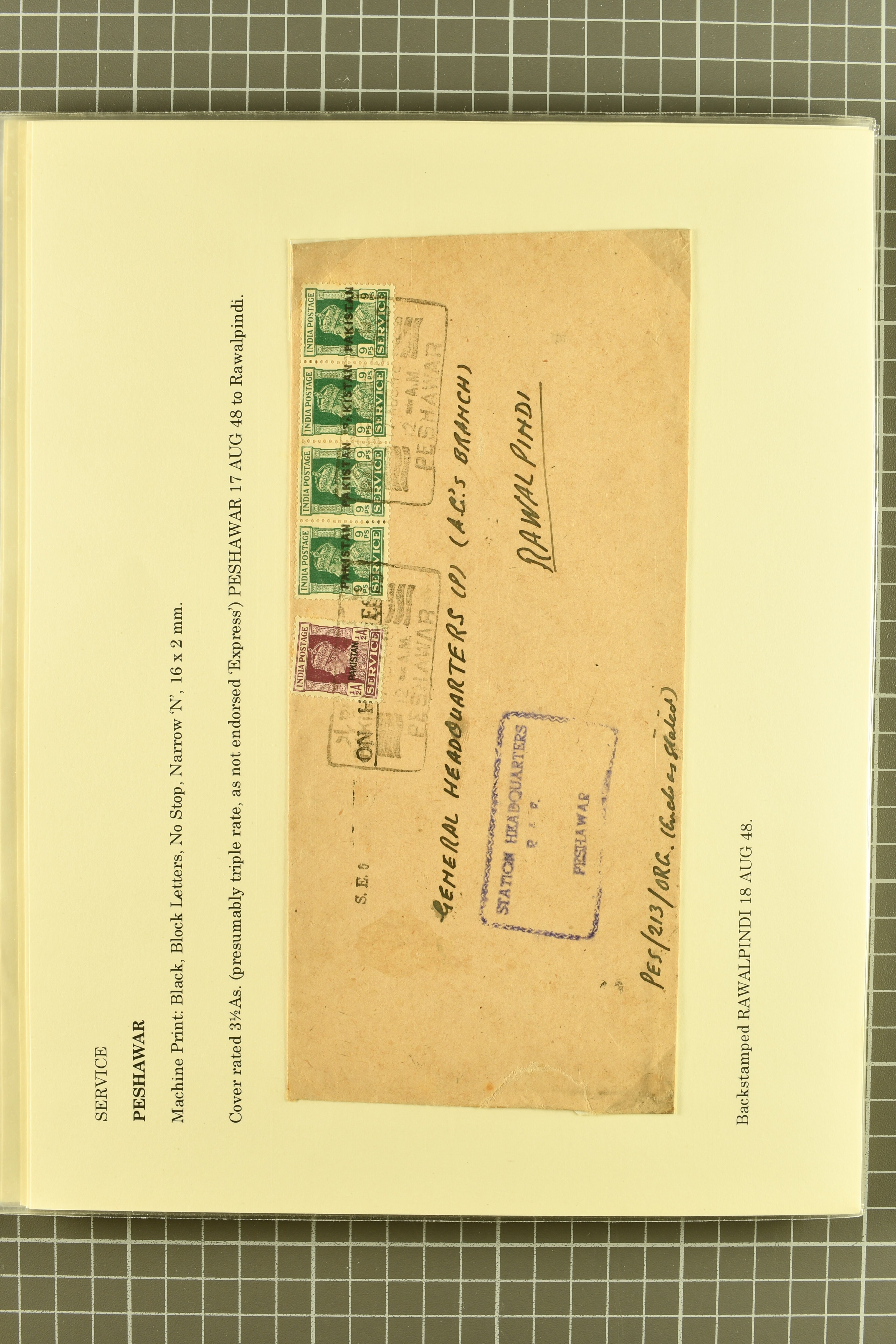 Image 216 for lot number 736 for 347th to 355th Corinphila Auction