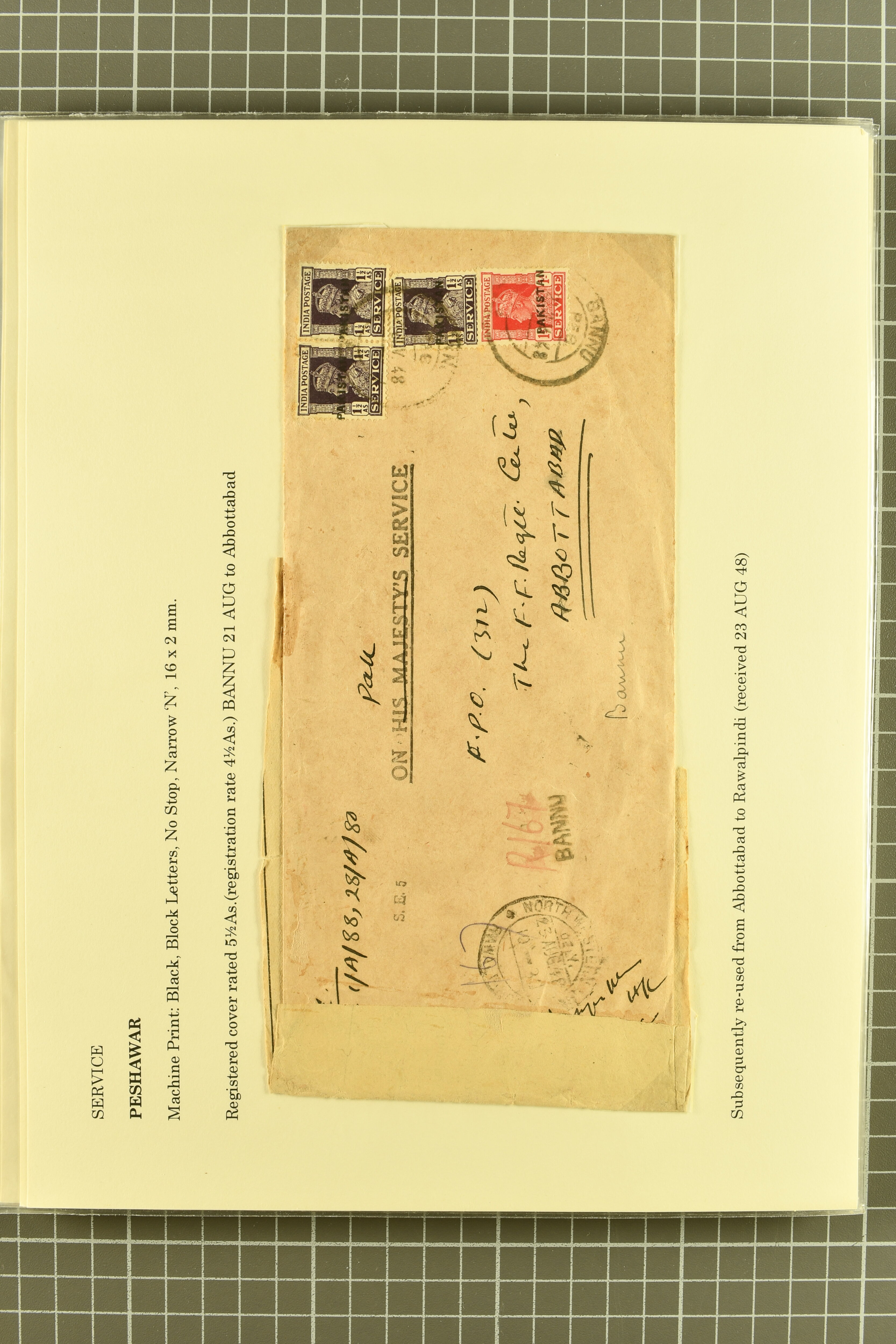 Image 217 for lot number 736 for 347th to 355th Corinphila Auction