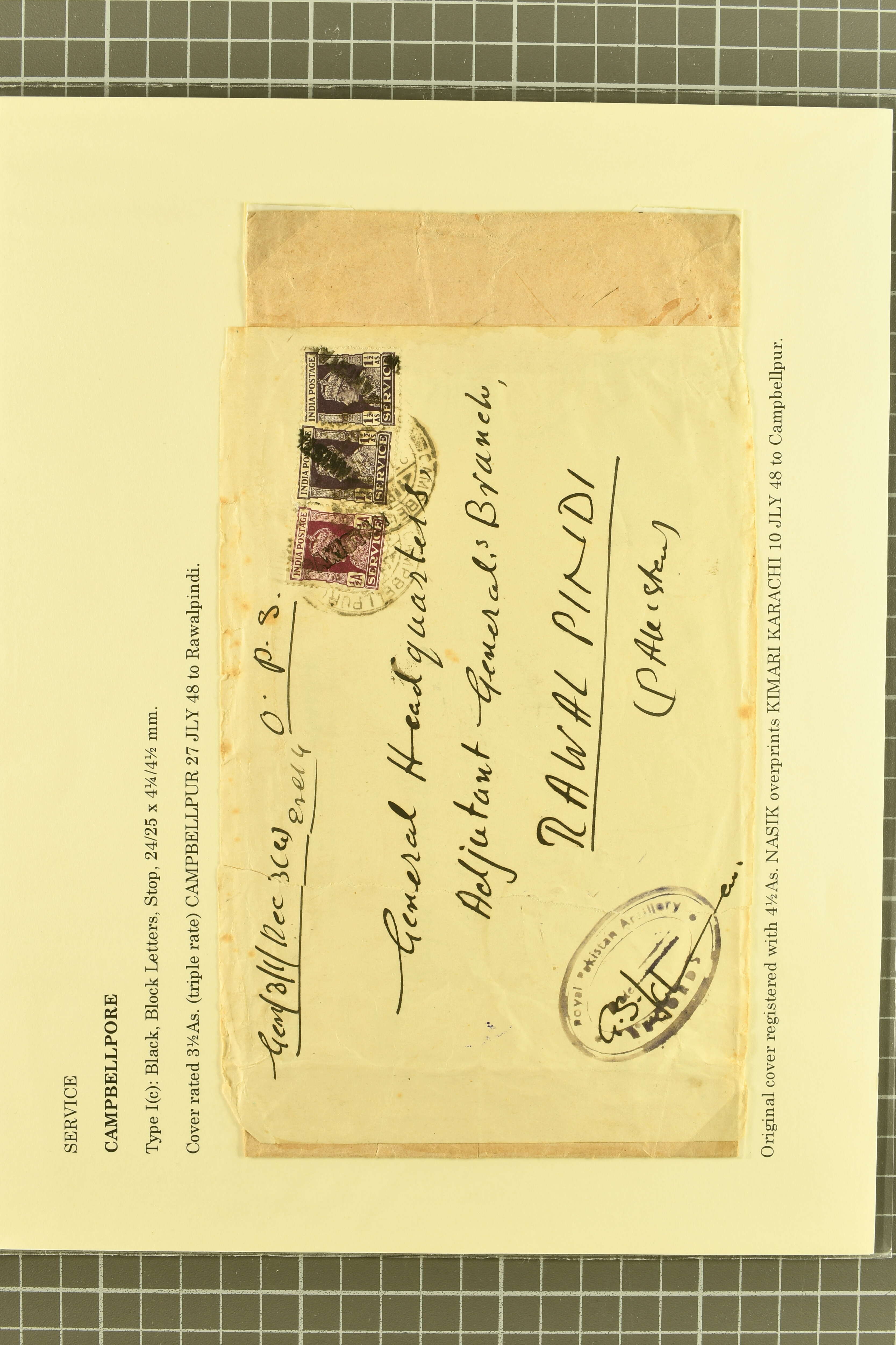 Image 227 for lot number 736 for 347th to 355th Corinphila Auction