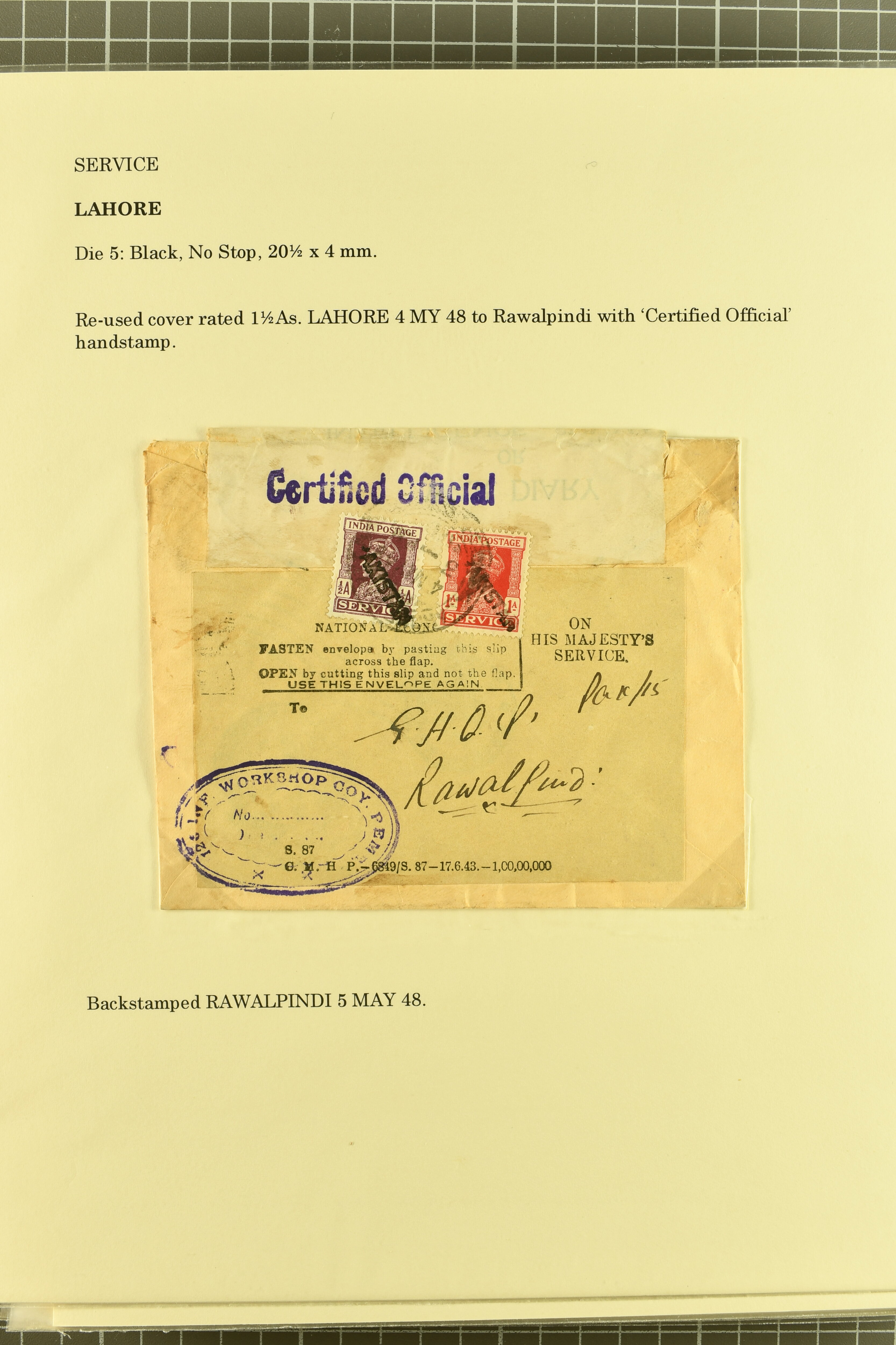 Image 228 for lot number 736 for 347th to 355th Corinphila Auction