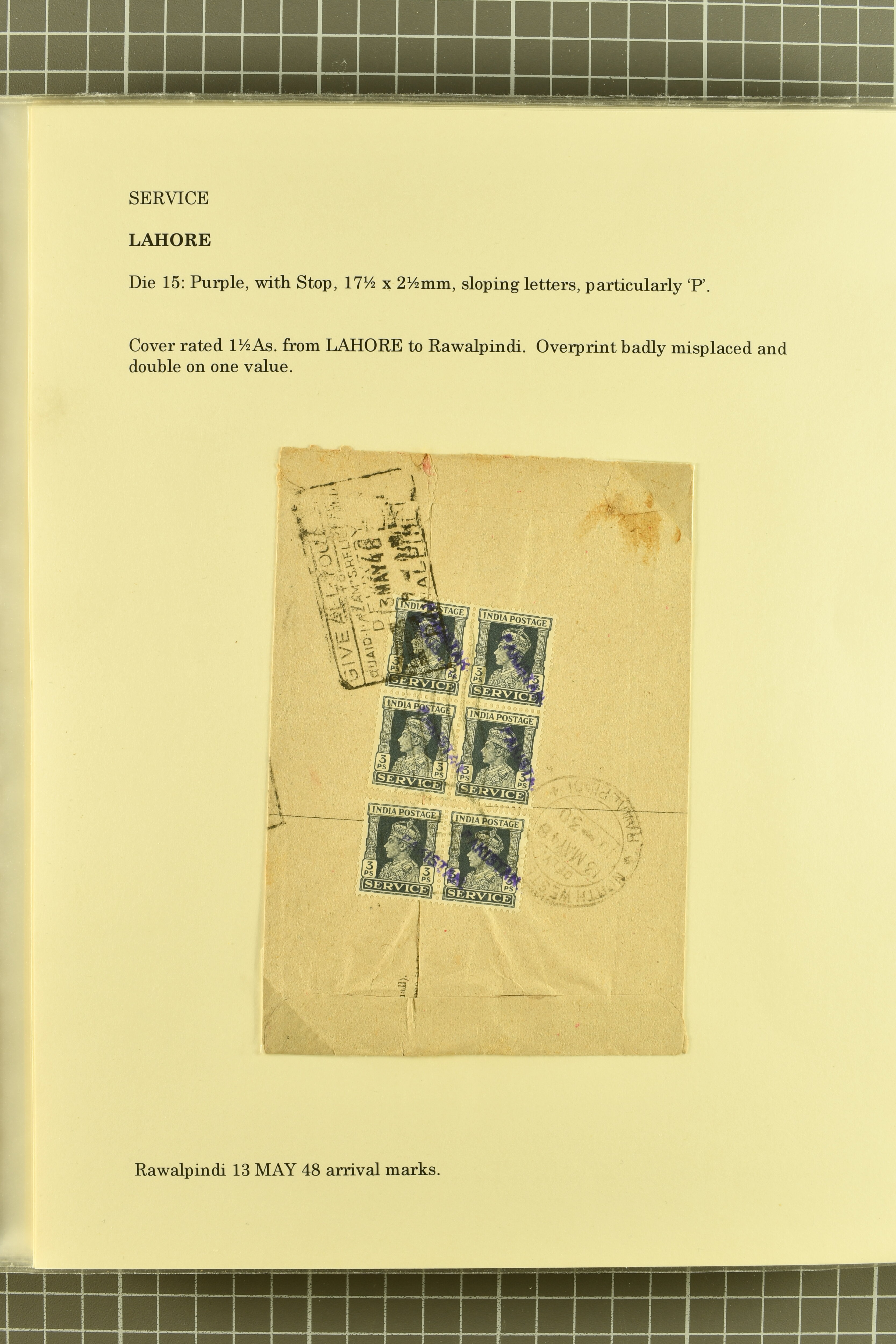 Image 231 for lot number 736 for 347th to 355th Corinphila Auction