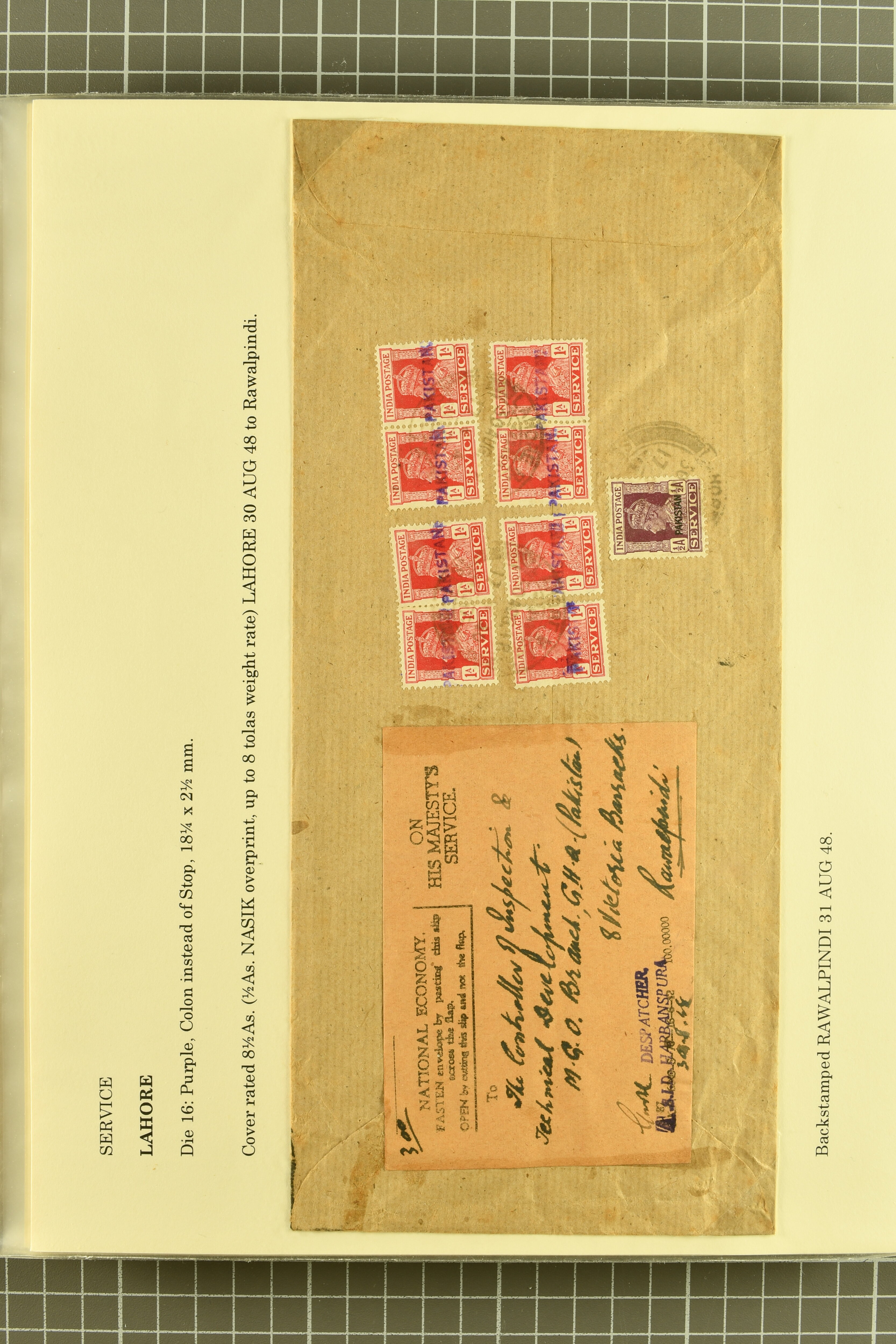 Image 234 for lot number 736 for 347th to 355th Corinphila Auction