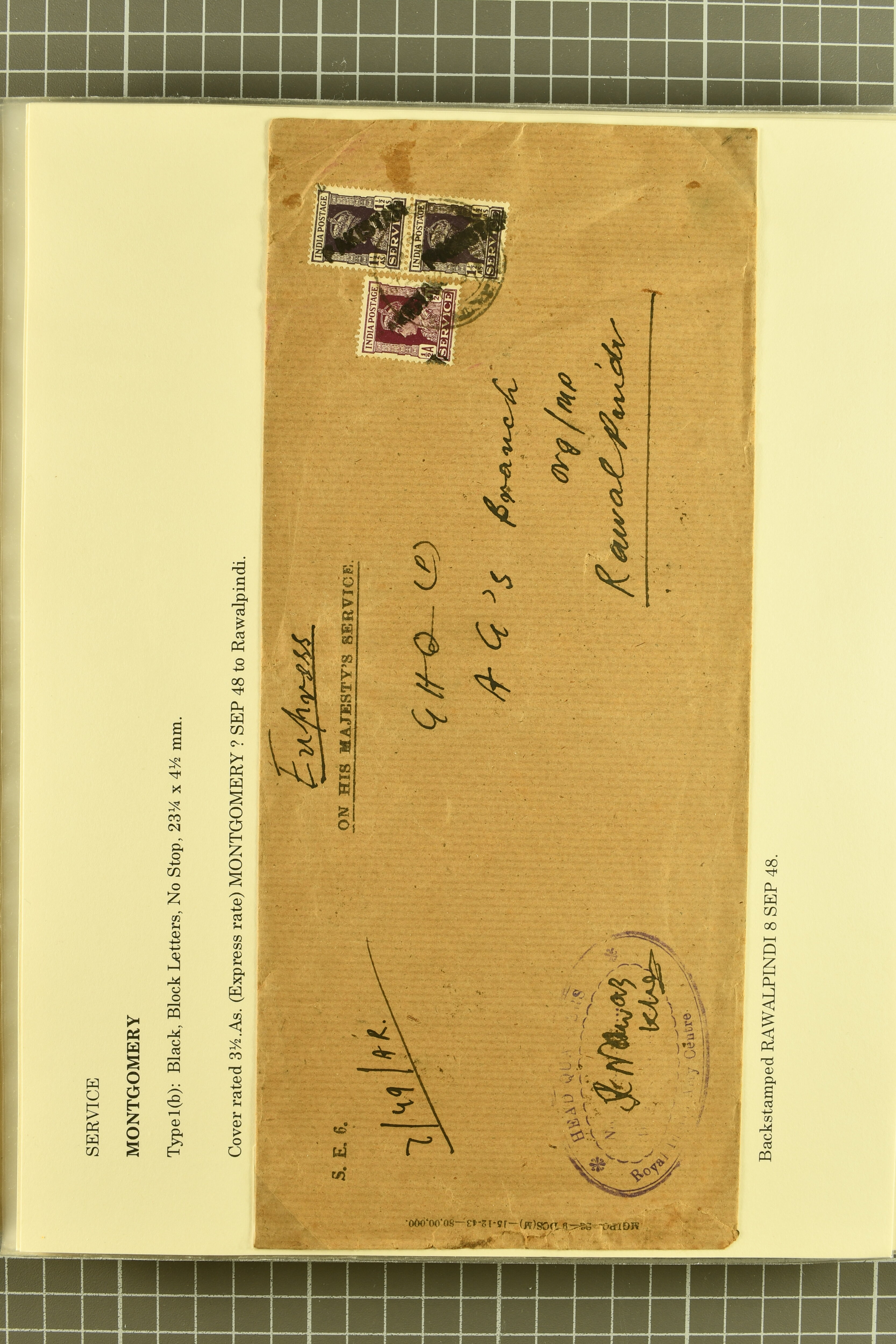 Image 236 for lot number 736 for 347th to 355th Corinphila Auction