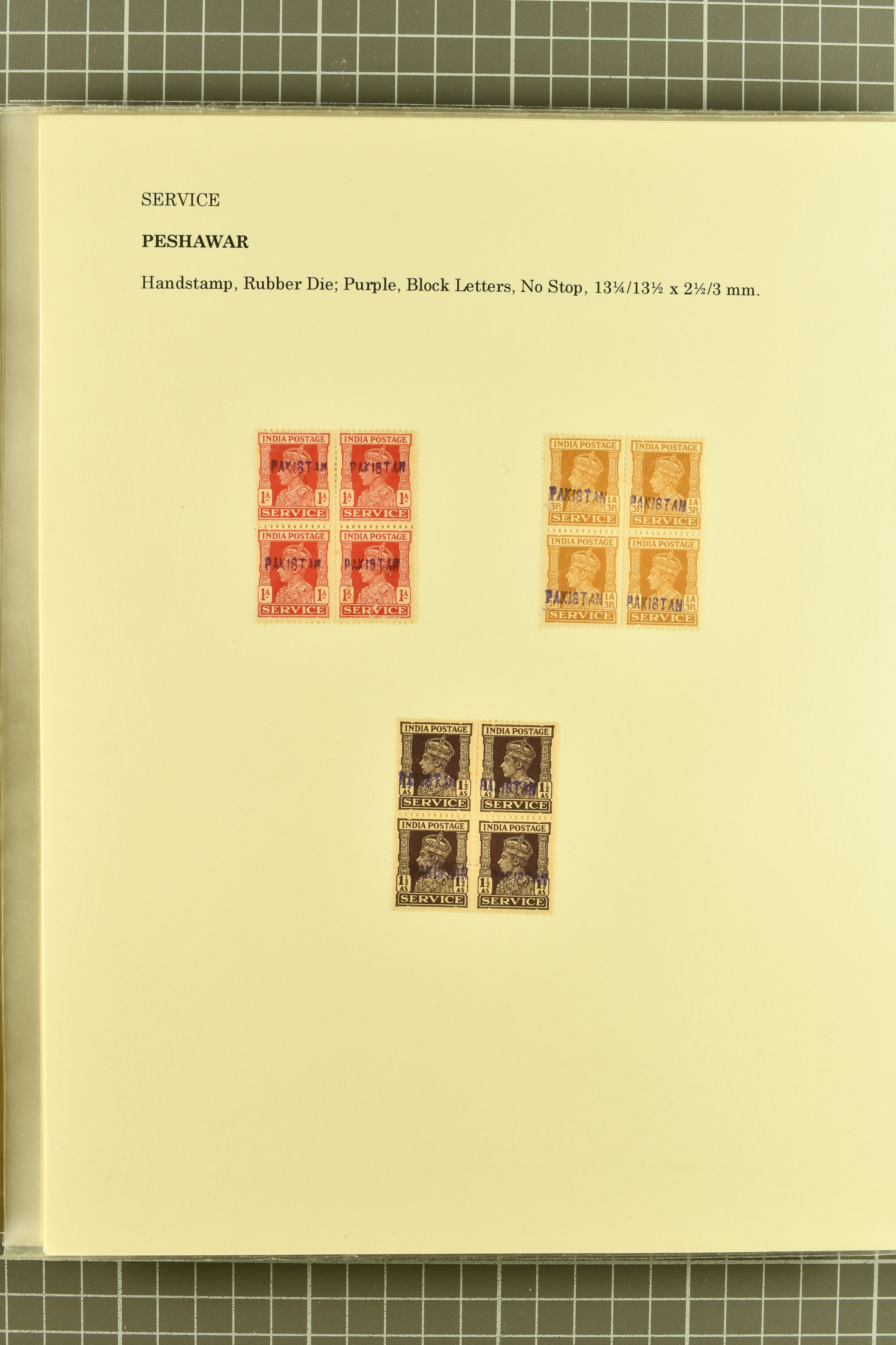 Image 243 for lot number 736 for 347th to 355th Corinphila Auction