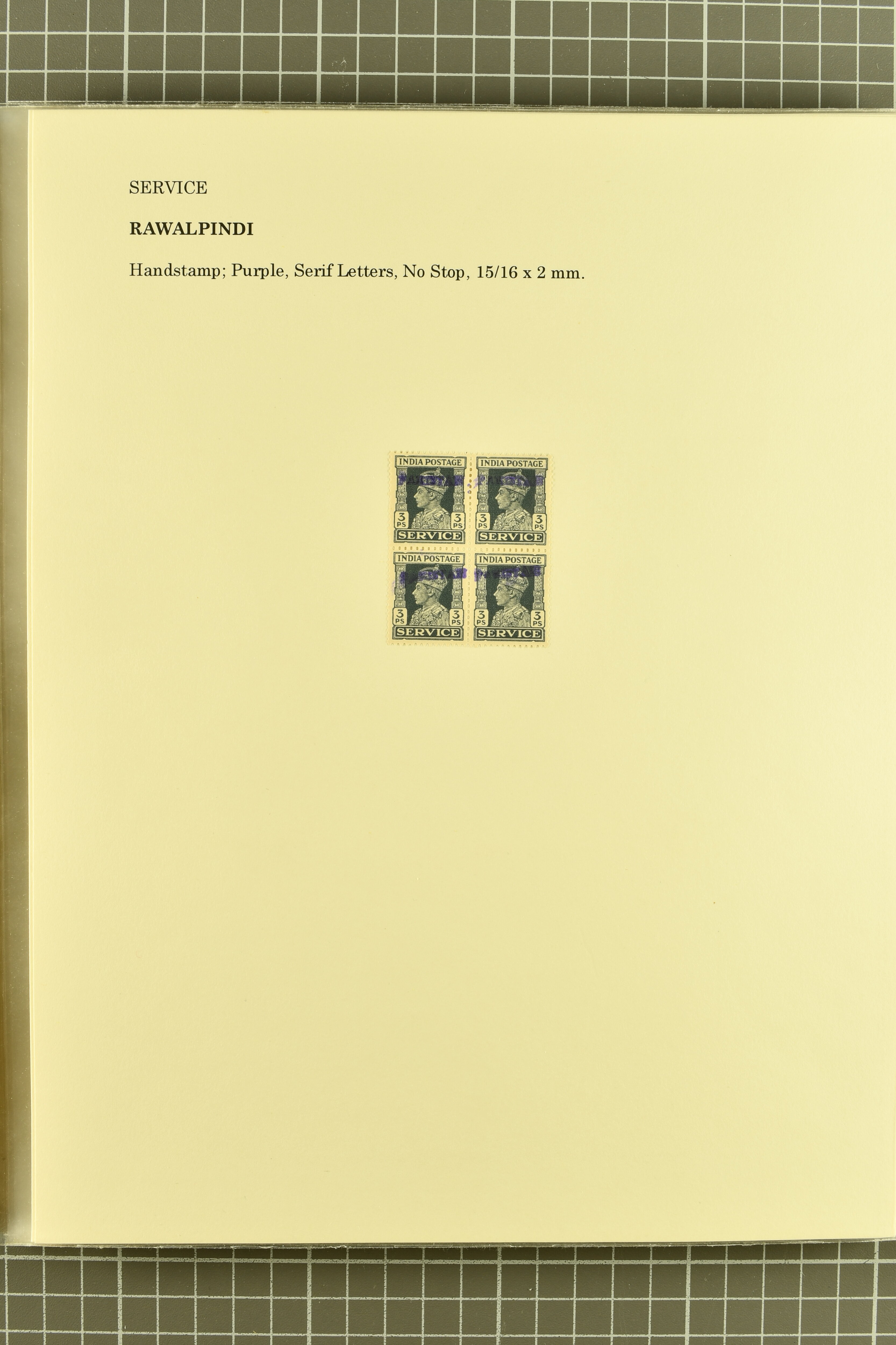 Image 245 for lot number 736 for 347th to 355th Corinphila Auction