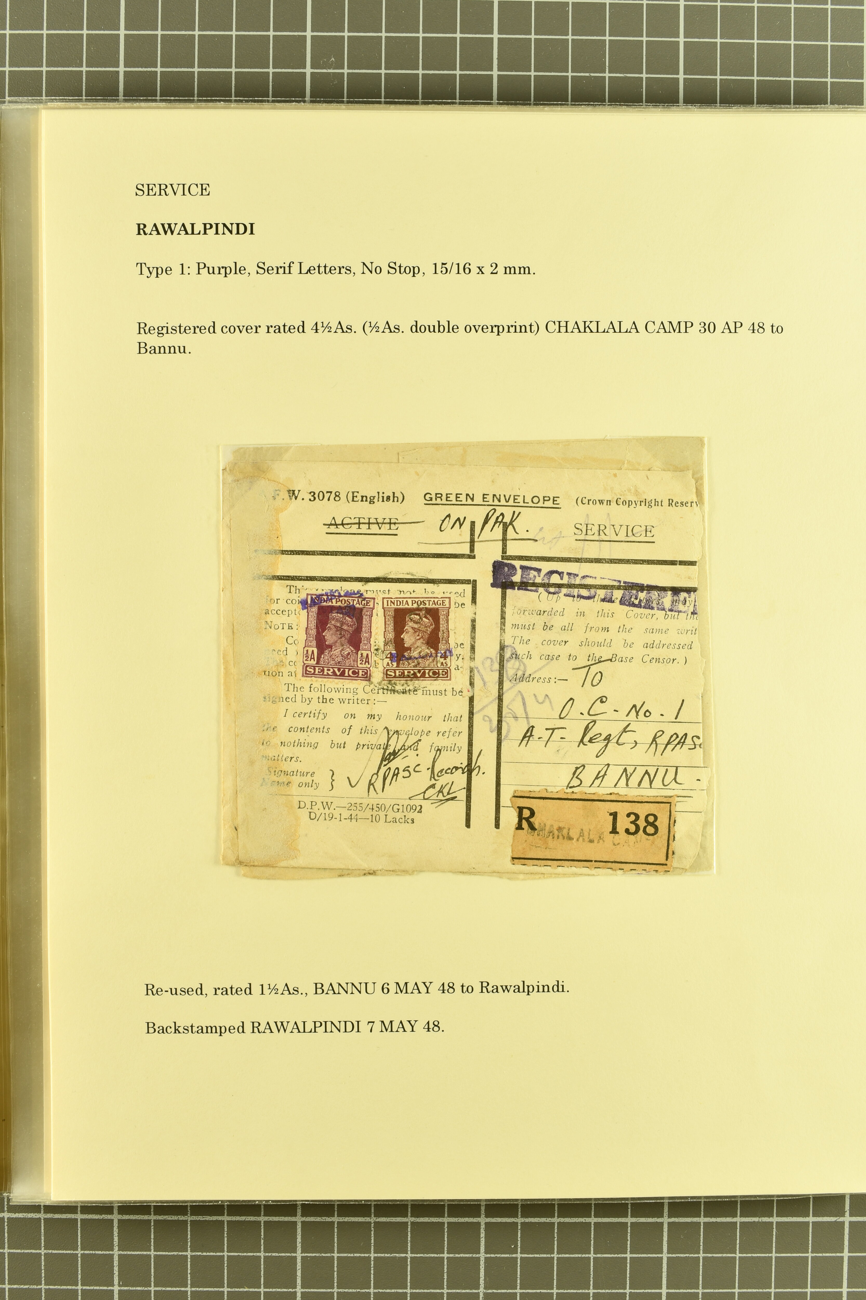 Image 248 for lot number 736 for 347th to 355th Corinphila Auction