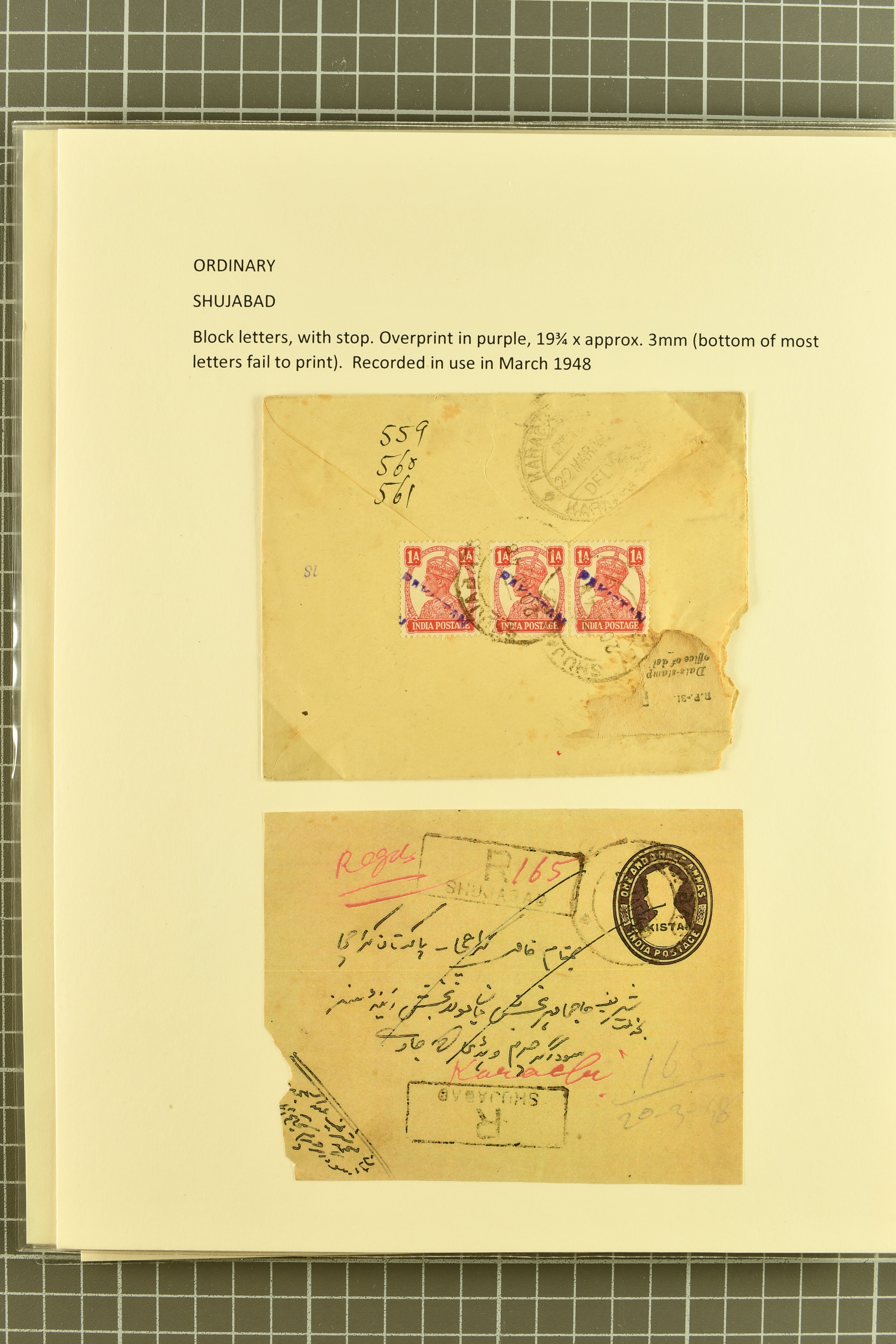 Image 260 for lot number 736 for 347th to 355th Corinphila Auction