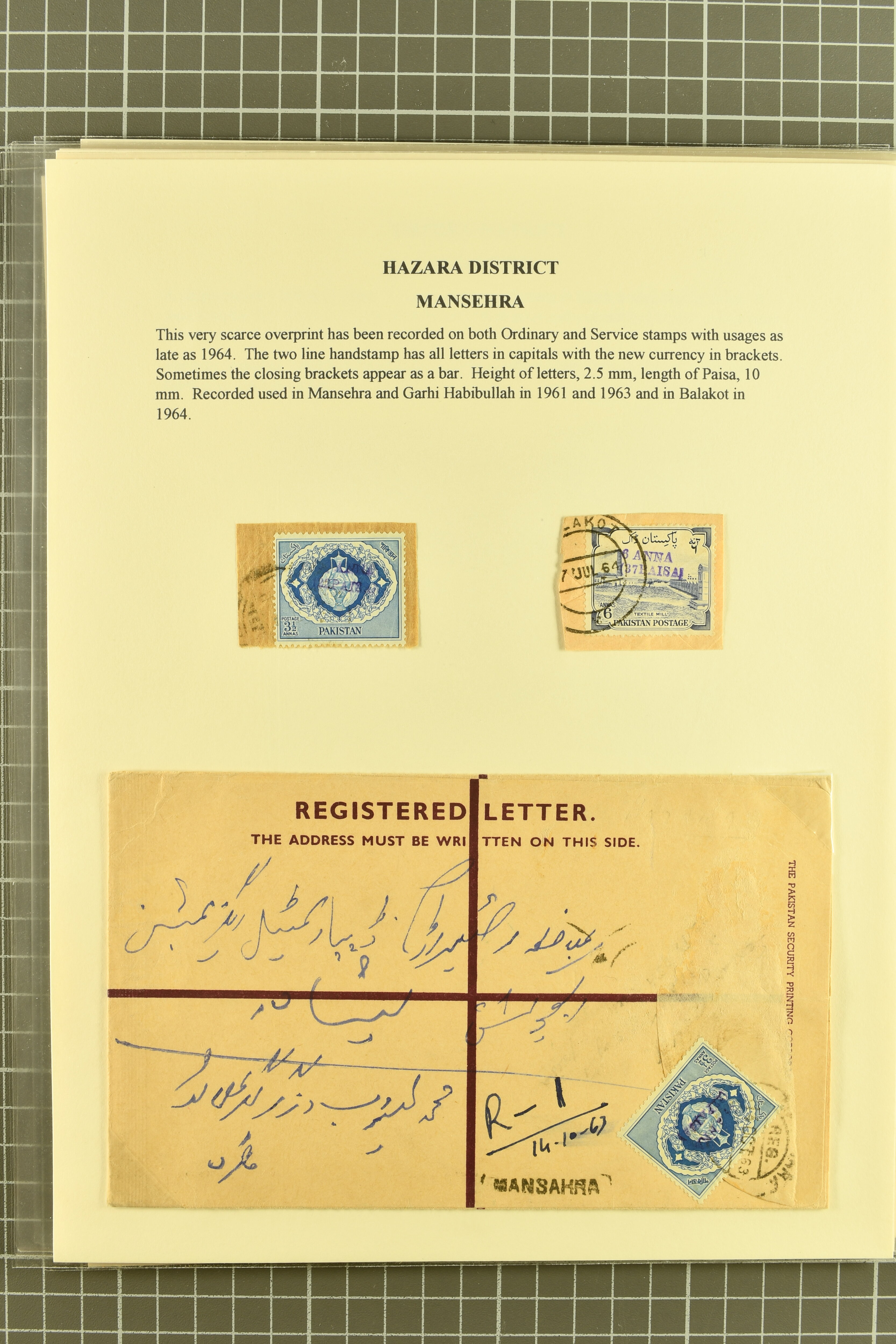 Image 266 for lot number 736 for 347th to 355th Corinphila Auction