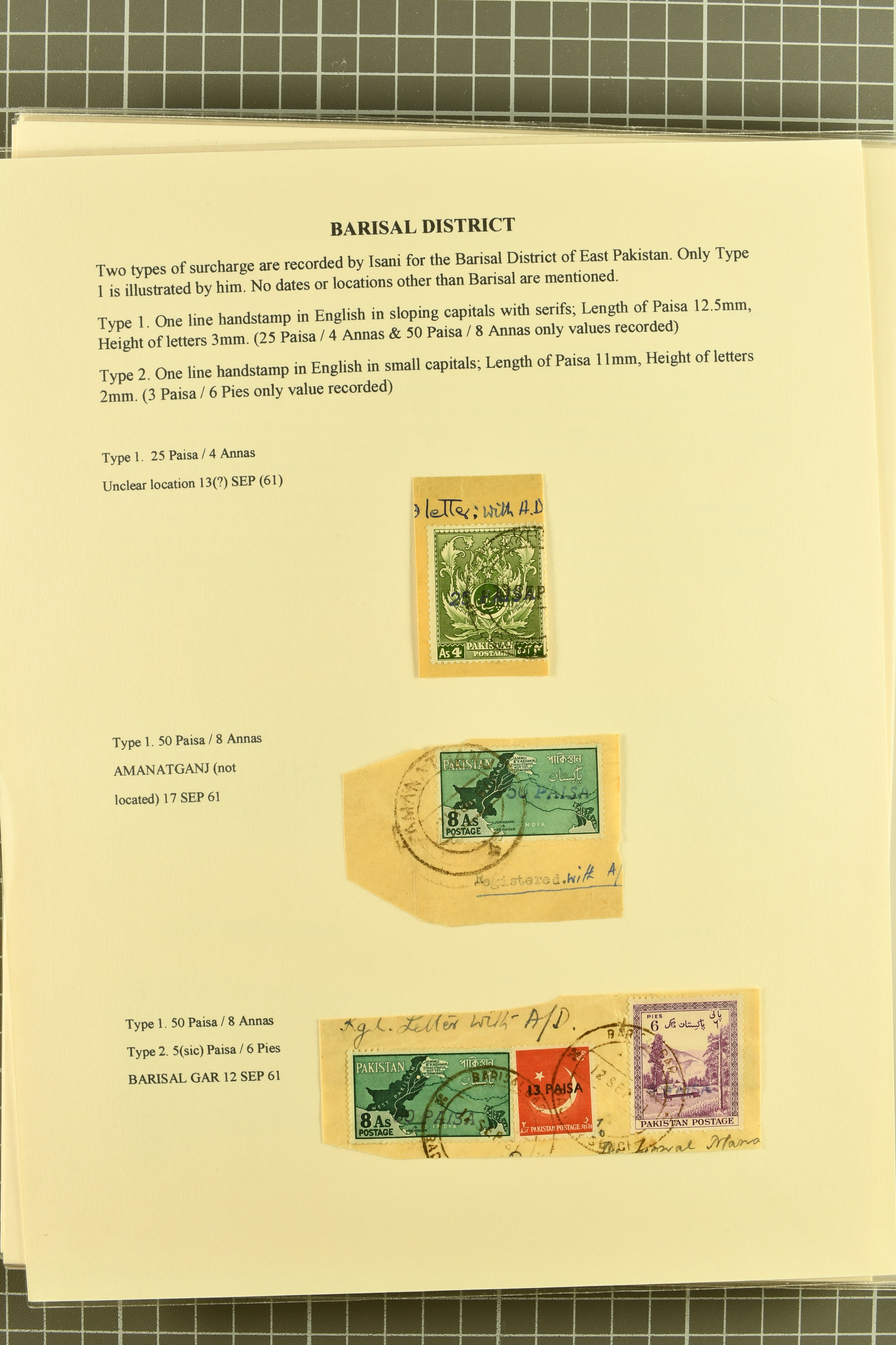 Image 274 for lot number 736 for 347th to 355th Corinphila Auction