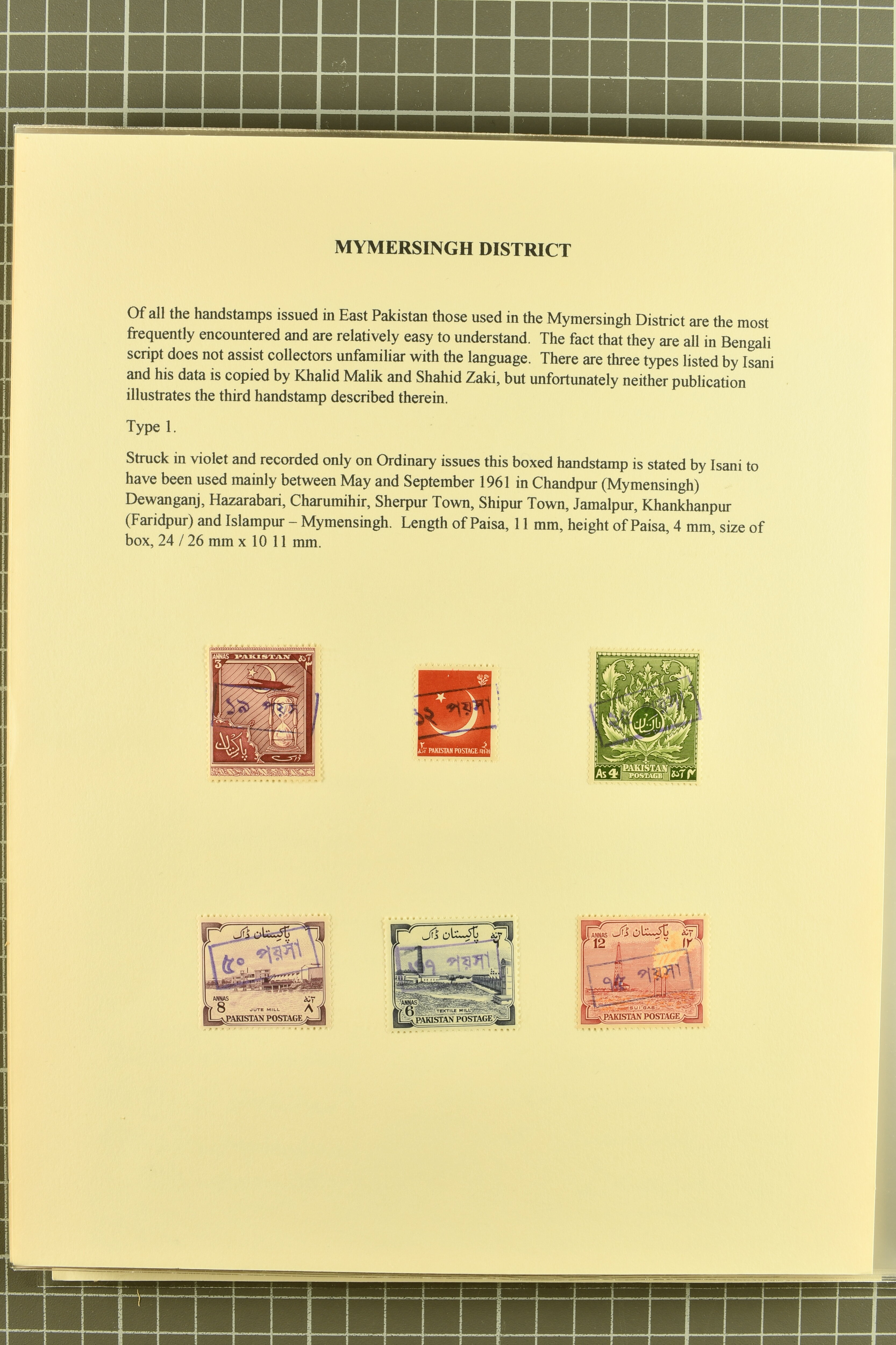 Image 283 for lot number 736 for 347th to 355th Corinphila Auction