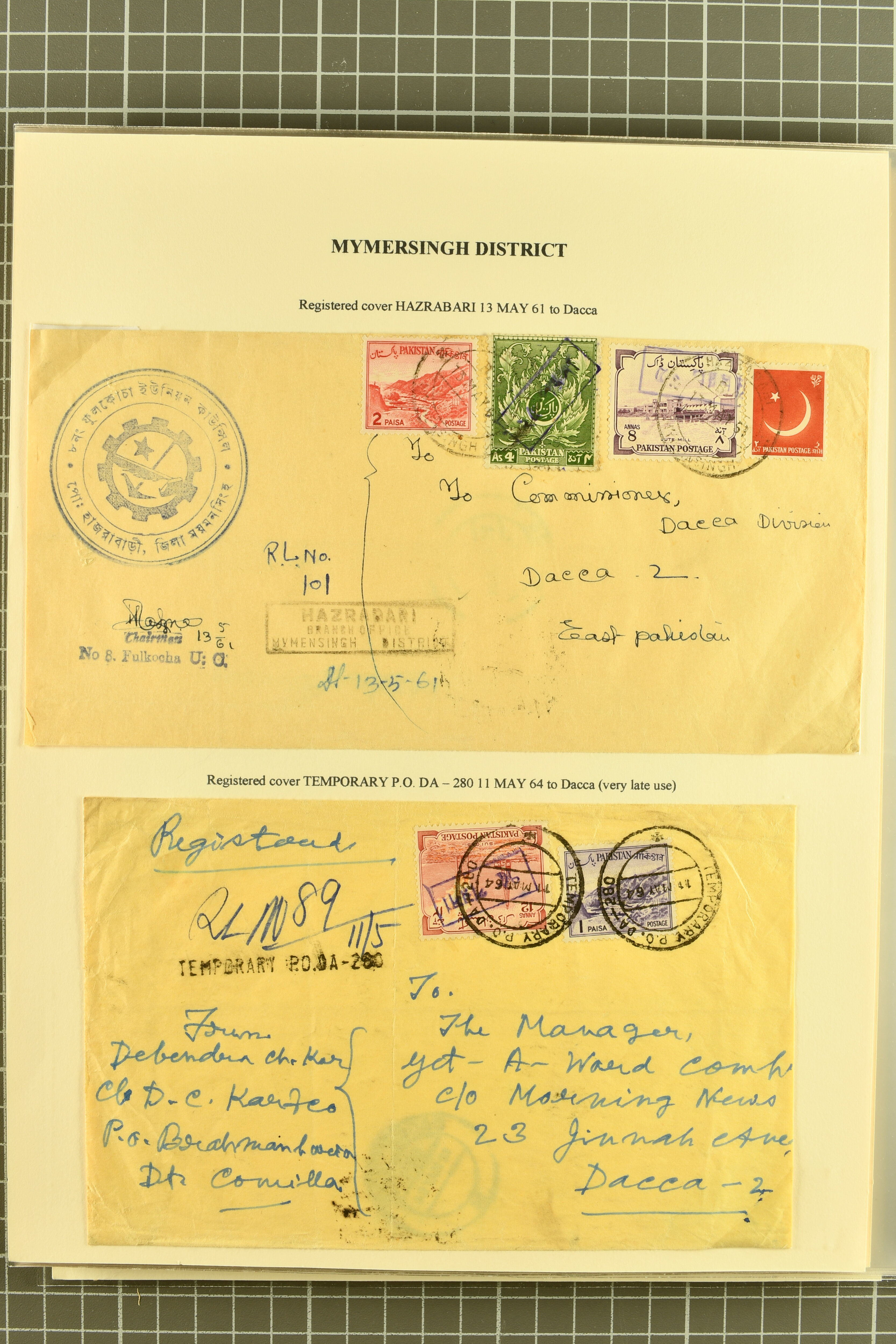 Image 284 for lot number 736 for 347th to 355th Corinphila Auction